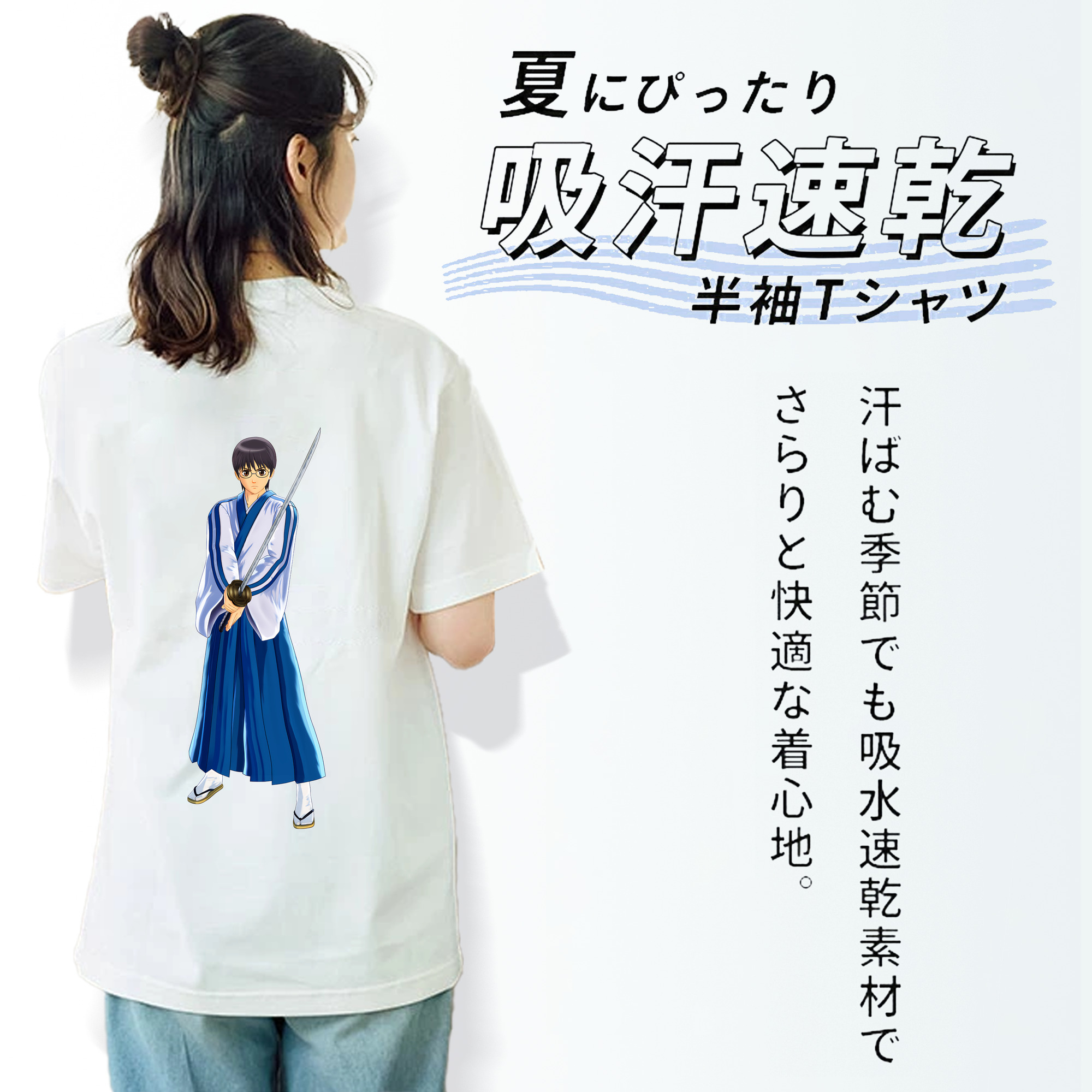 ぎんたま 坂田銀時（さかたぎんとき） 神楽 志村新八（しむら しんぱち） GINTAMA Sakata Gintoki Kagura Shimura Shinpachi 綿100％半袖Tシャツ（背面プリント）