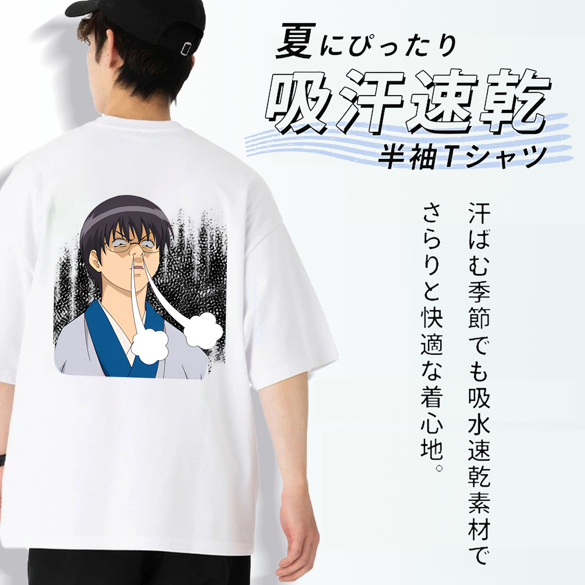 ぎんたま 坂田銀時（さかたぎんとき） 神楽 志村新八（しむら しんぱち） GINTAMA Sakata Gintoki Kagura Shimura Shinpachi 綿100％半袖Tシャツ（背面プリント）