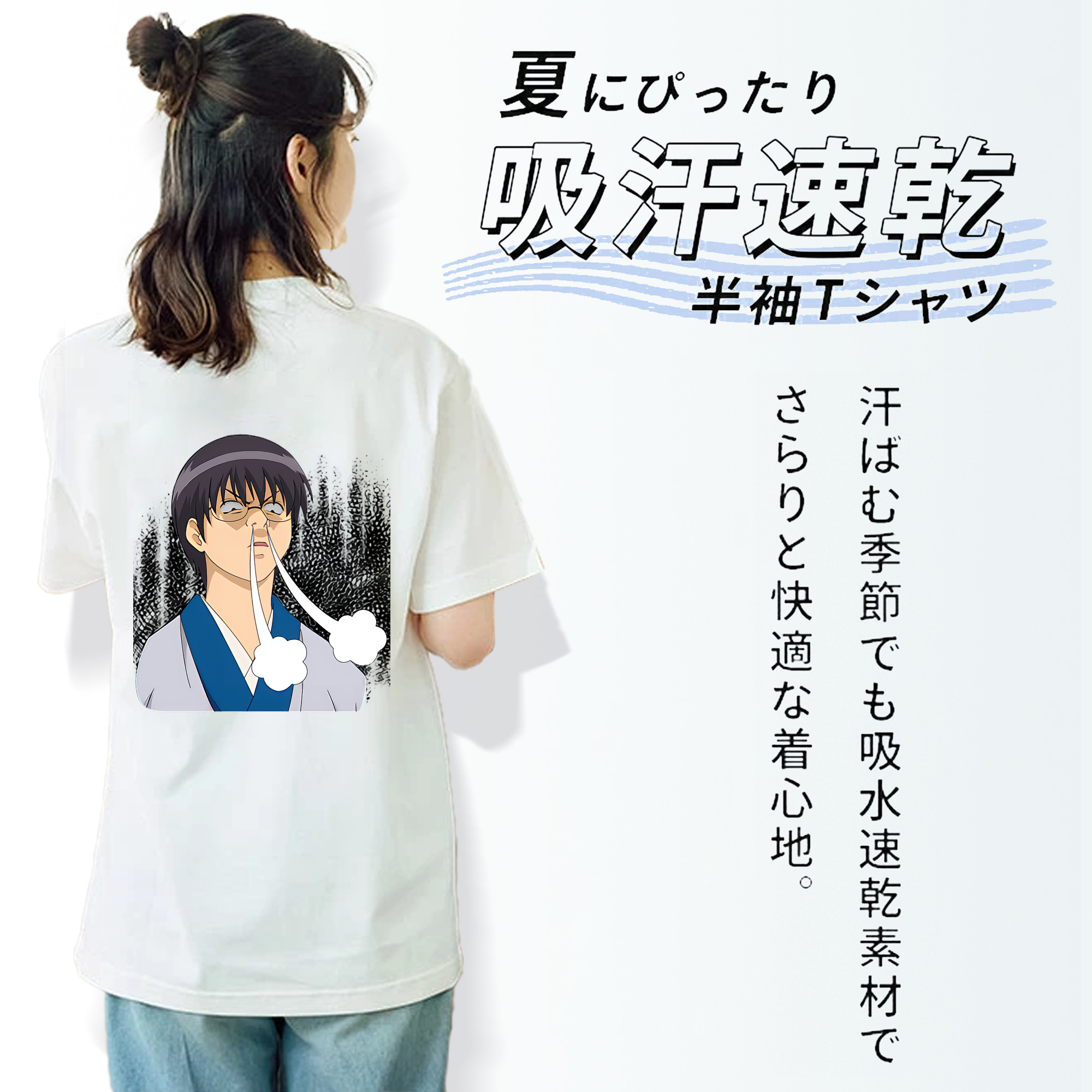 ぎんたま 坂田銀時（さかたぎんとき） 神楽 志村新八（しむら しんぱち） GINTAMA Sakata Gintoki Kagura Shimura Shinpachi 綿100％半袖Tシャツ（背面プリント）