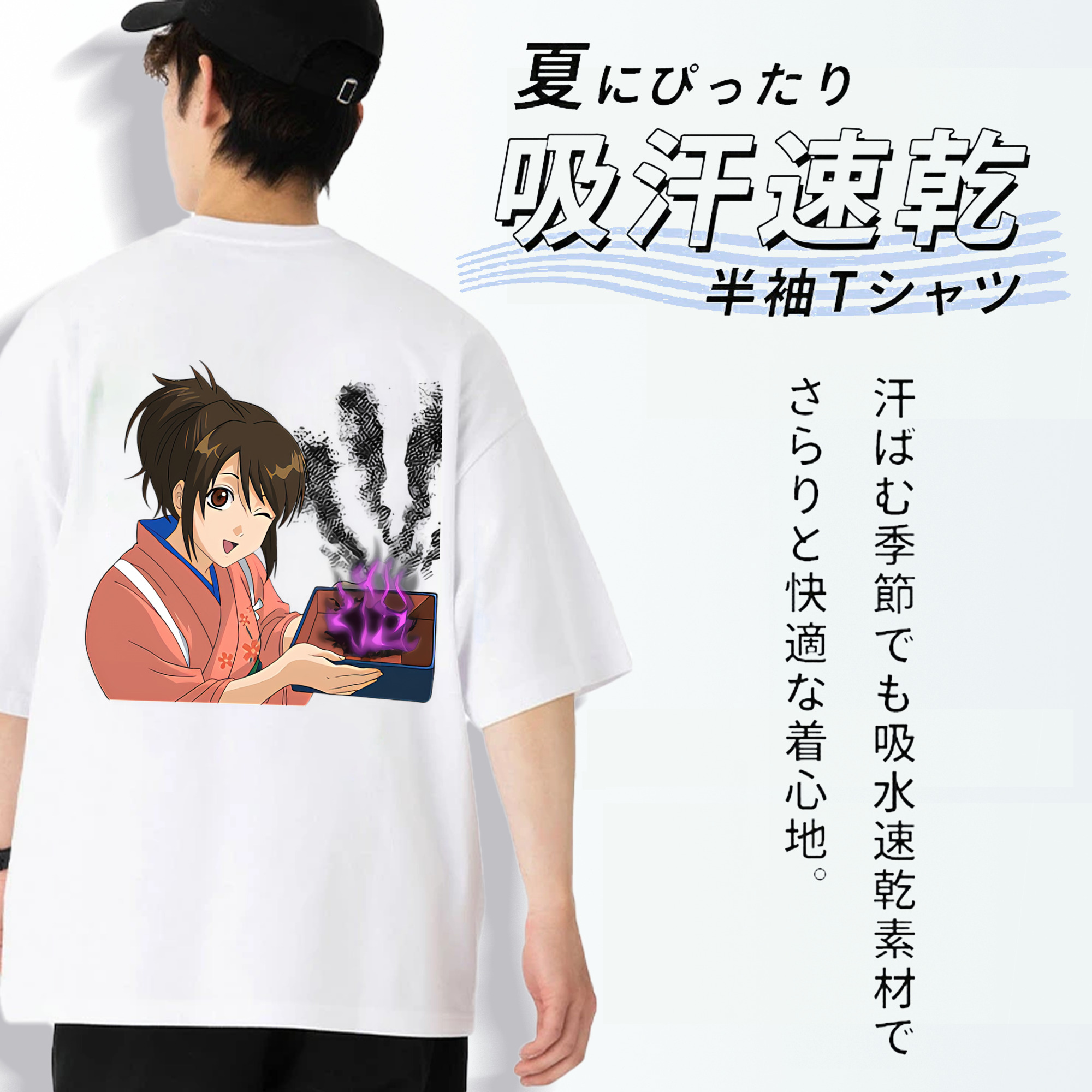 ぎんたま 坂田銀時（さかたぎんとき） 神楽 志村新八（しむら しんぱち） GINTAMA Sakata Gintoki Kagura Shimura Shinpachi 綿100％半袖Tシャツ（背面プリント）