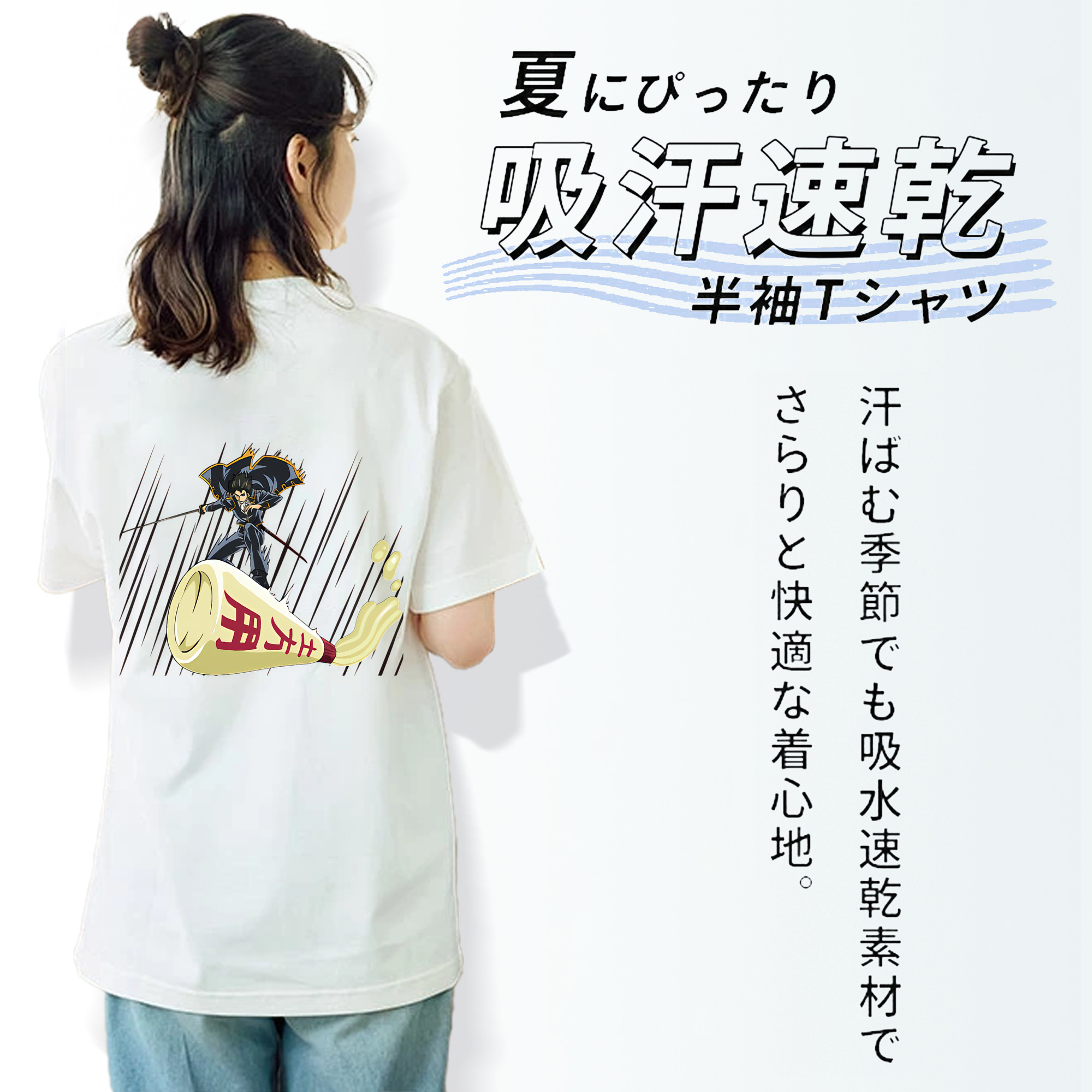 ぎんたま 坂田銀時（さかたぎんとき） 神楽 志村新八（しむら しんぱち） GINTAMA Sakata Gintoki Kagura Shimura Shinpachi 綿100％半袖Tシャツ（背面プリント）