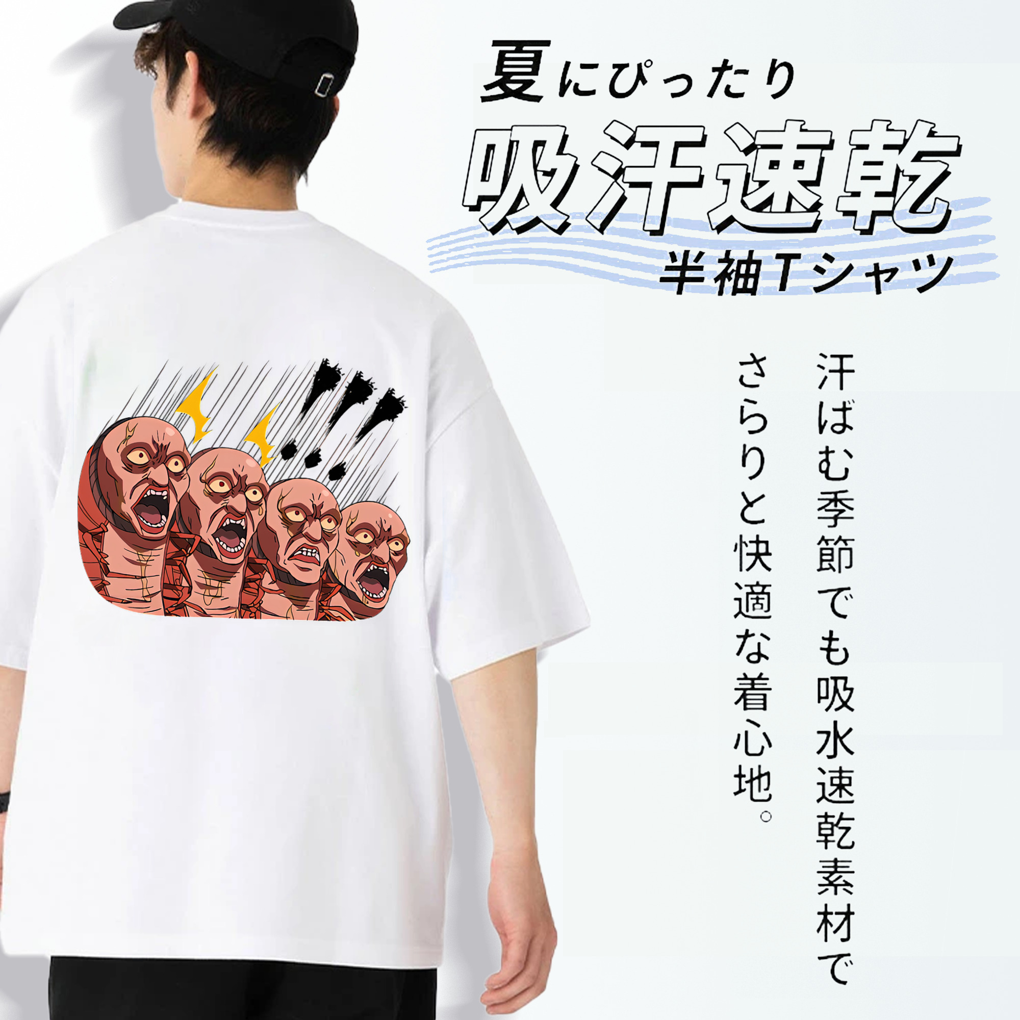 ぎんたま 坂田銀時（さかたぎんとき） 神楽 志村新八（しむら しんぱち） GINTAMA Sakata Gintoki Kagura Shimura Shinpachi 綿100％半袖Tシャツ（背面プリント）