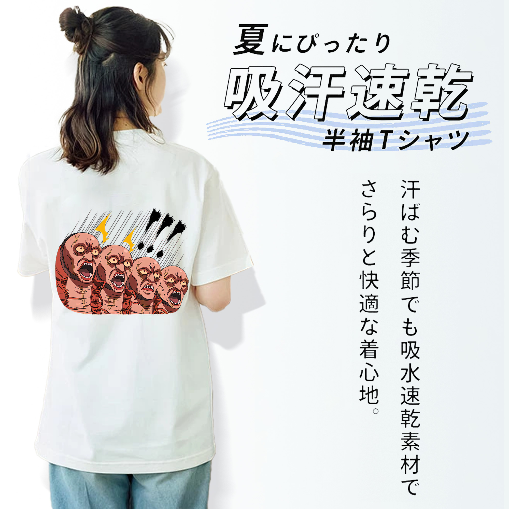 ぎんたま 坂田銀時（さかたぎんとき） 神楽 志村新八（しむら しんぱち） GINTAMA Sakata Gintoki Kagura Shimura Shinpachi 綿100％半袖Tシャツ（背面プリント）