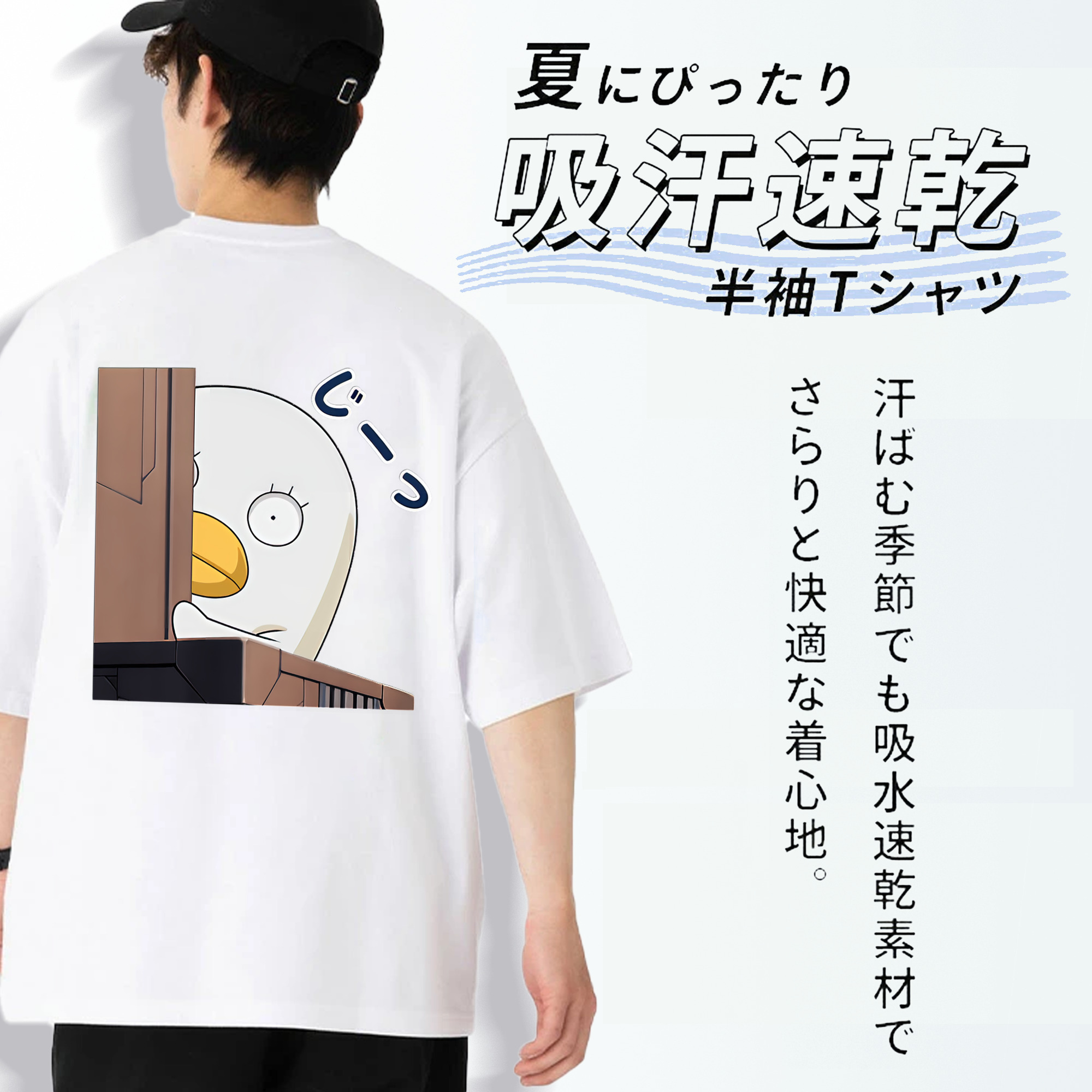 ぎんたま 坂田銀時（さかたぎんとき） 神楽 志村新八（しむら しんぱち） GINTAMA Sakata Gintoki Kagura Shimura Shinpachi 綿100％半袖Tシャツ（背面プリント）