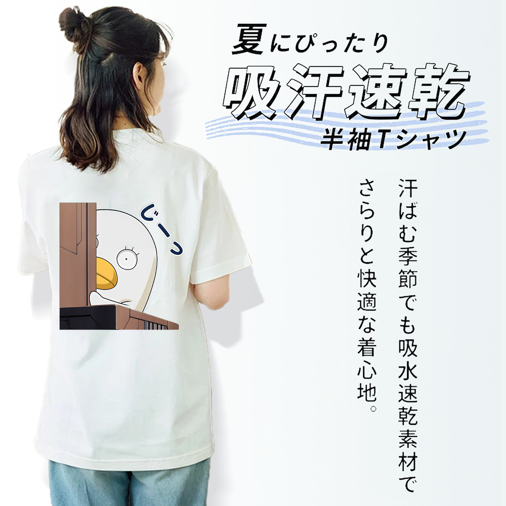 ぎんたま 坂田銀時（さかたぎんとき） 神楽 志村新八（しむら しんぱち） GINTAMA Sakata Gintoki Kagura Shimura Shinpachi 綿100％半袖Tシャツ（背面プリント）