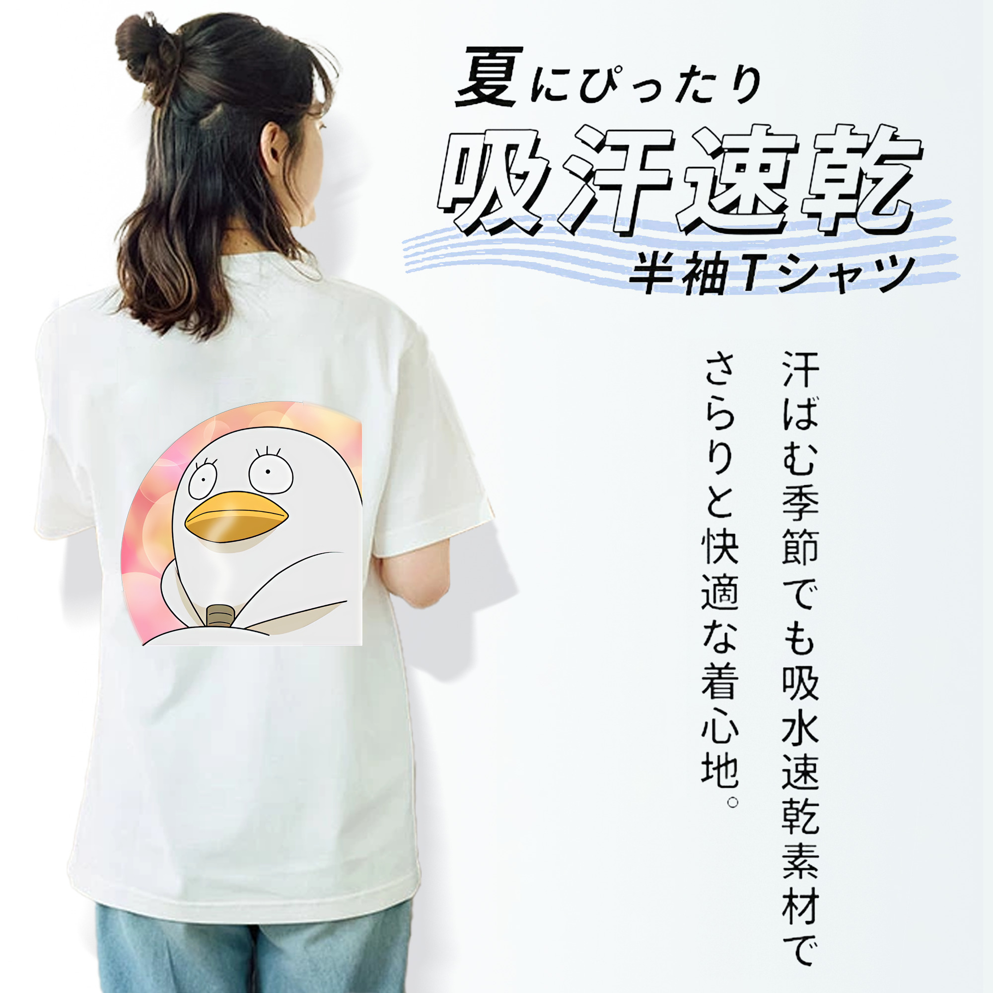 ぎんたま 坂田銀時（さかたぎんとき） 神楽 志村新八（しむら しんぱち） GINTAMA Sakata Gintoki Kagura Shimura Shinpachi 綿100％半袖Tシャツ（背面プリント）