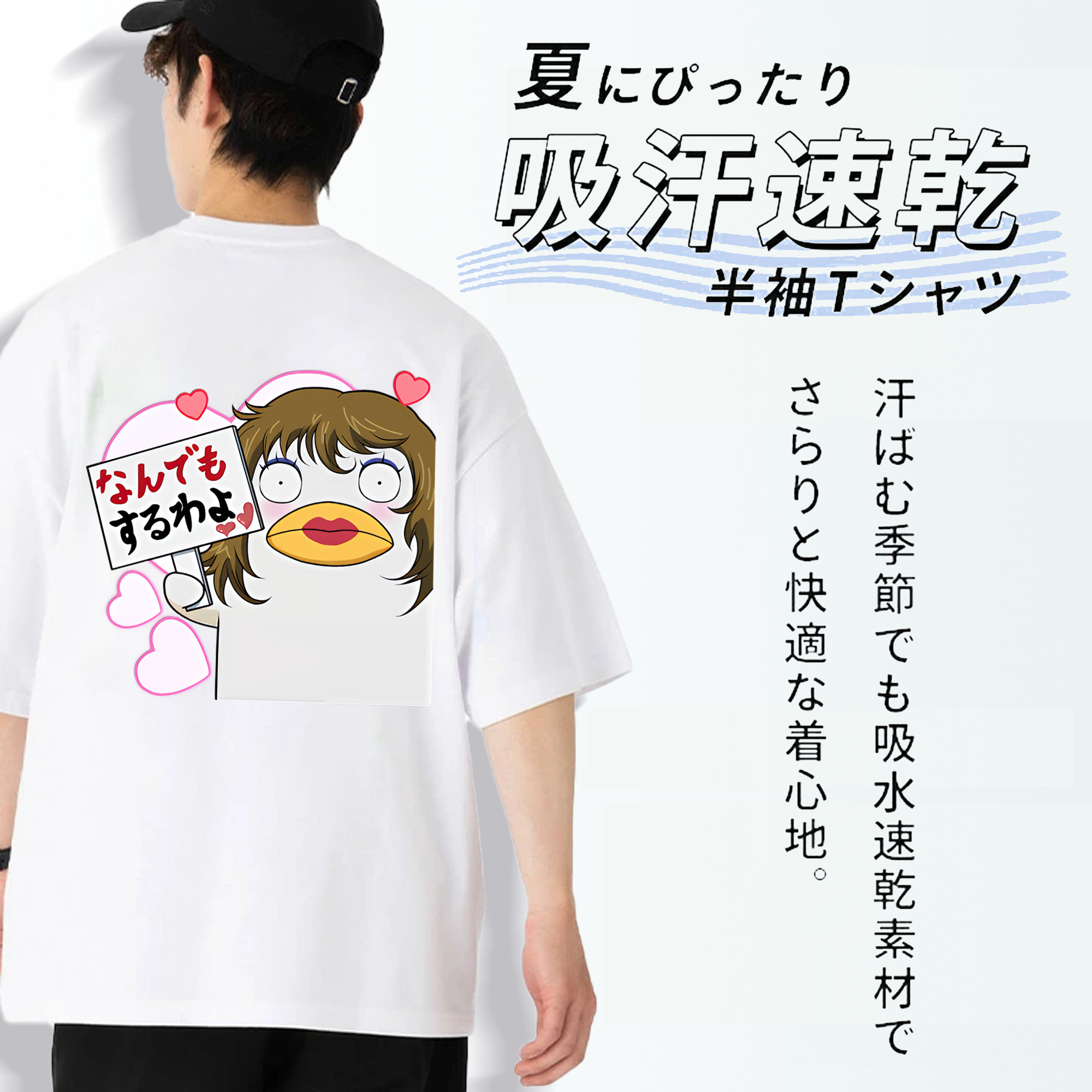 ぎんたま 坂田銀時（さかたぎんとき） 神楽 志村新八（しむら しんぱち） GINTAMA Sakata Gintoki Kagura Shimura Shinpachi 綿100％半袖Tシャツ（背面プリント）
