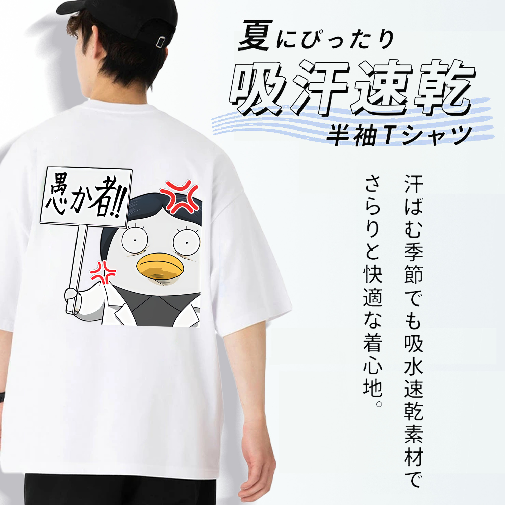 ぎんたま 坂田銀時（さかたぎんとき） 神楽 志村新八（しむら しんぱち） GINTAMA Sakata Gintoki Kagura Shimura Shinpachi 綿100％半袖Tシャツ（背面プリント）