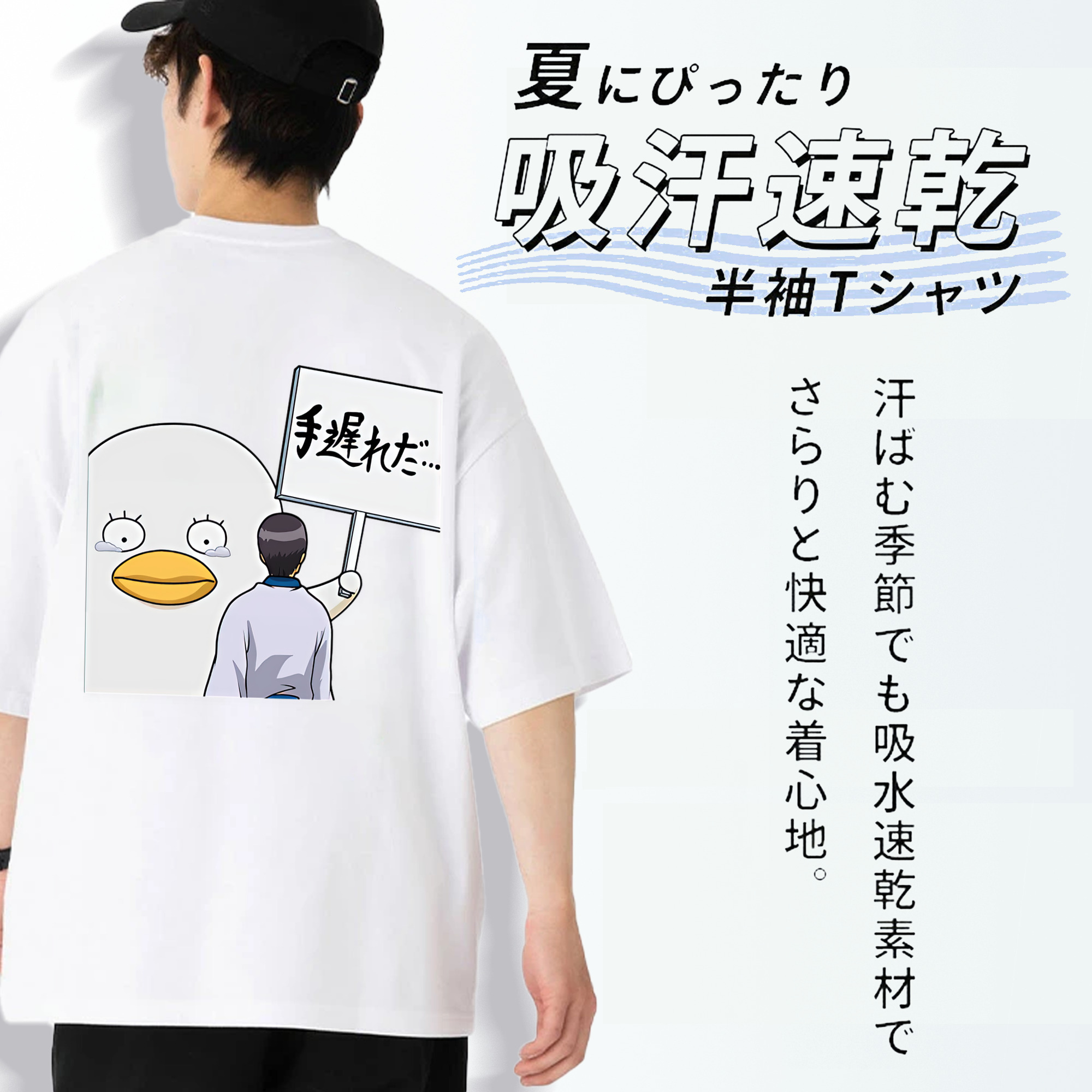 ぎんたま 坂田銀時（さかたぎんとき） 神楽 志村新八（しむら しんぱち） GINTAMA Sakata Gintoki Kagura Shimura Shinpachi 綿100％半袖Tシャツ（背面プリント）