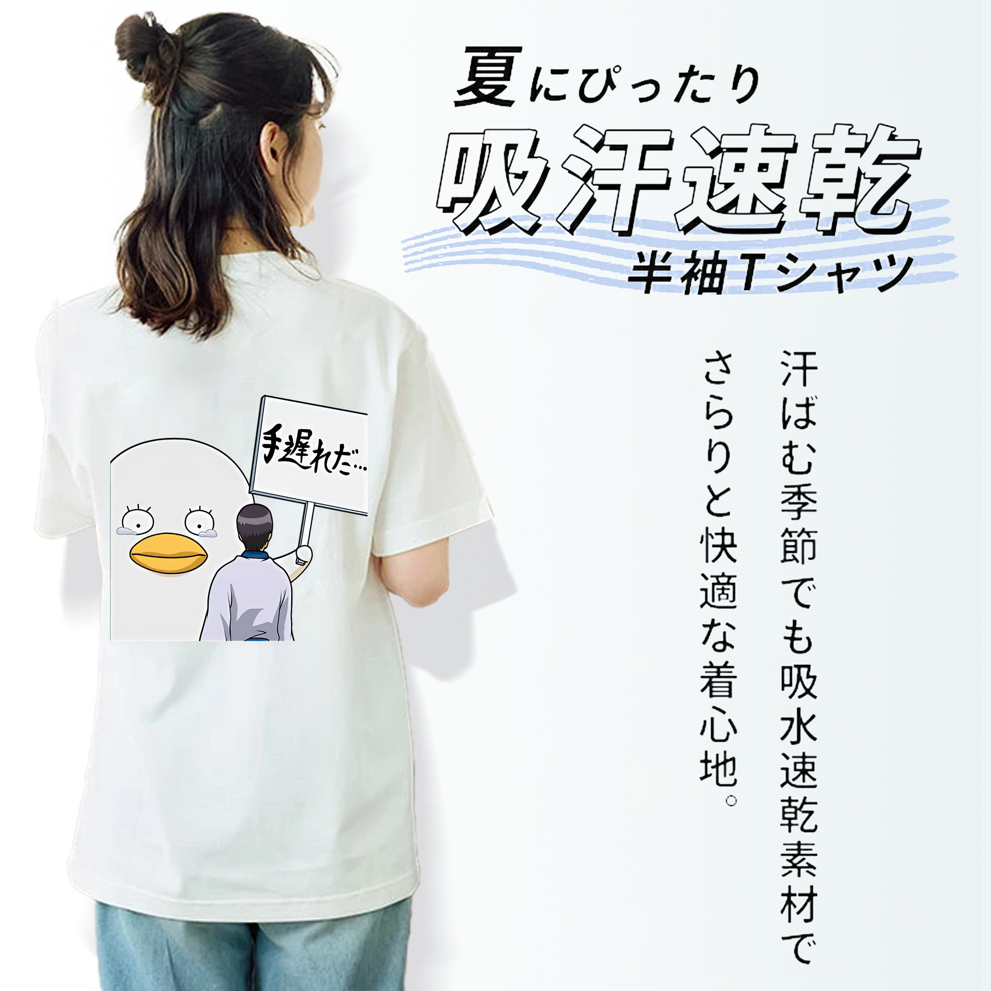 ぎんたま 坂田銀時（さかたぎんとき） 神楽 志村新八（しむら しんぱち） GINTAMA Sakata Gintoki Kagura Shimura Shinpachi 綿100％半袖Tシャツ（背面プリント）