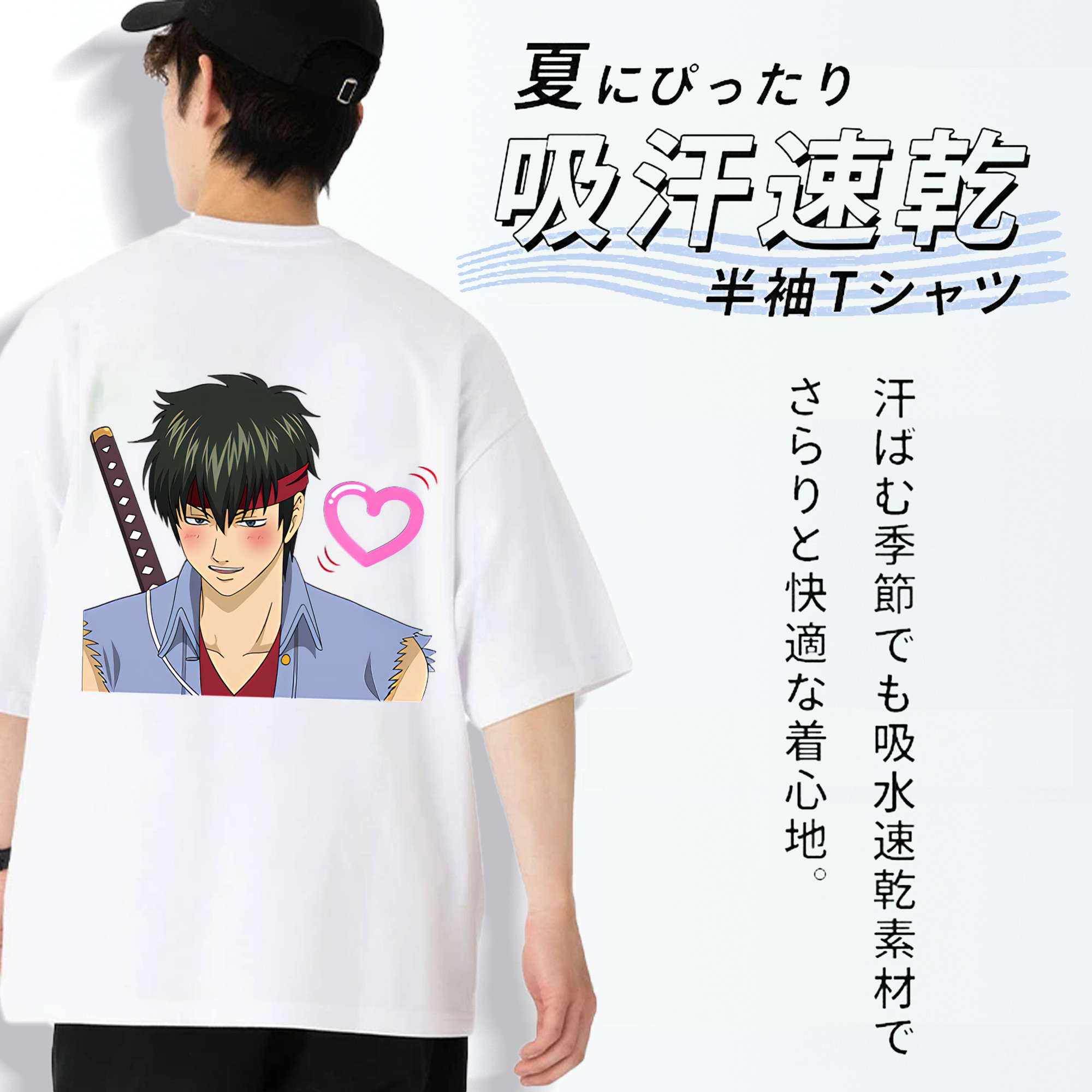 ぎんたま 坂田銀時（さかたぎんとき） 神楽 志村新八（しむら しんぱち） GINTAMA Sakata Gintoki Kagura Shimura Shinpachi 綿100％半袖Tシャツ（背面プリント）