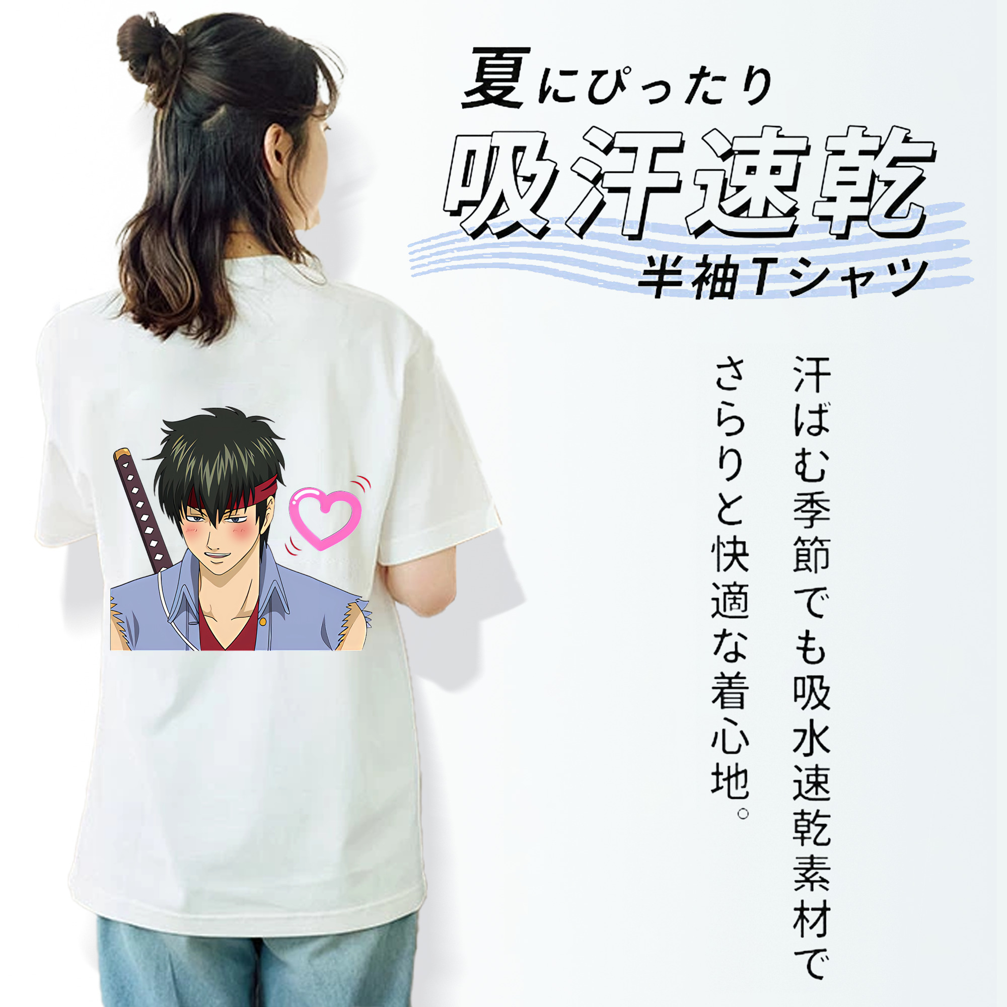 ぎんたま 坂田銀時（さかたぎんとき） 神楽 志村新八（しむら しんぱち） GINTAMA Sakata Gintoki Kagura Shimura Shinpachi 綿100％半袖Tシャツ（背面プリント）