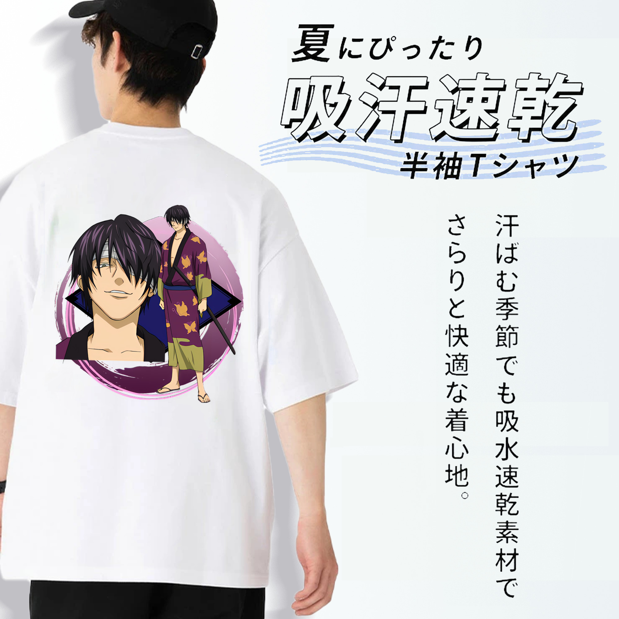 ぎんたま 坂田銀時（さかたぎんとき） 神楽 志村新八（しむら しんぱち） GINTAMA Sakata Gintoki Kagura Shimura Shinpachi 綿100％半袖Tシャツ（背面プリント）