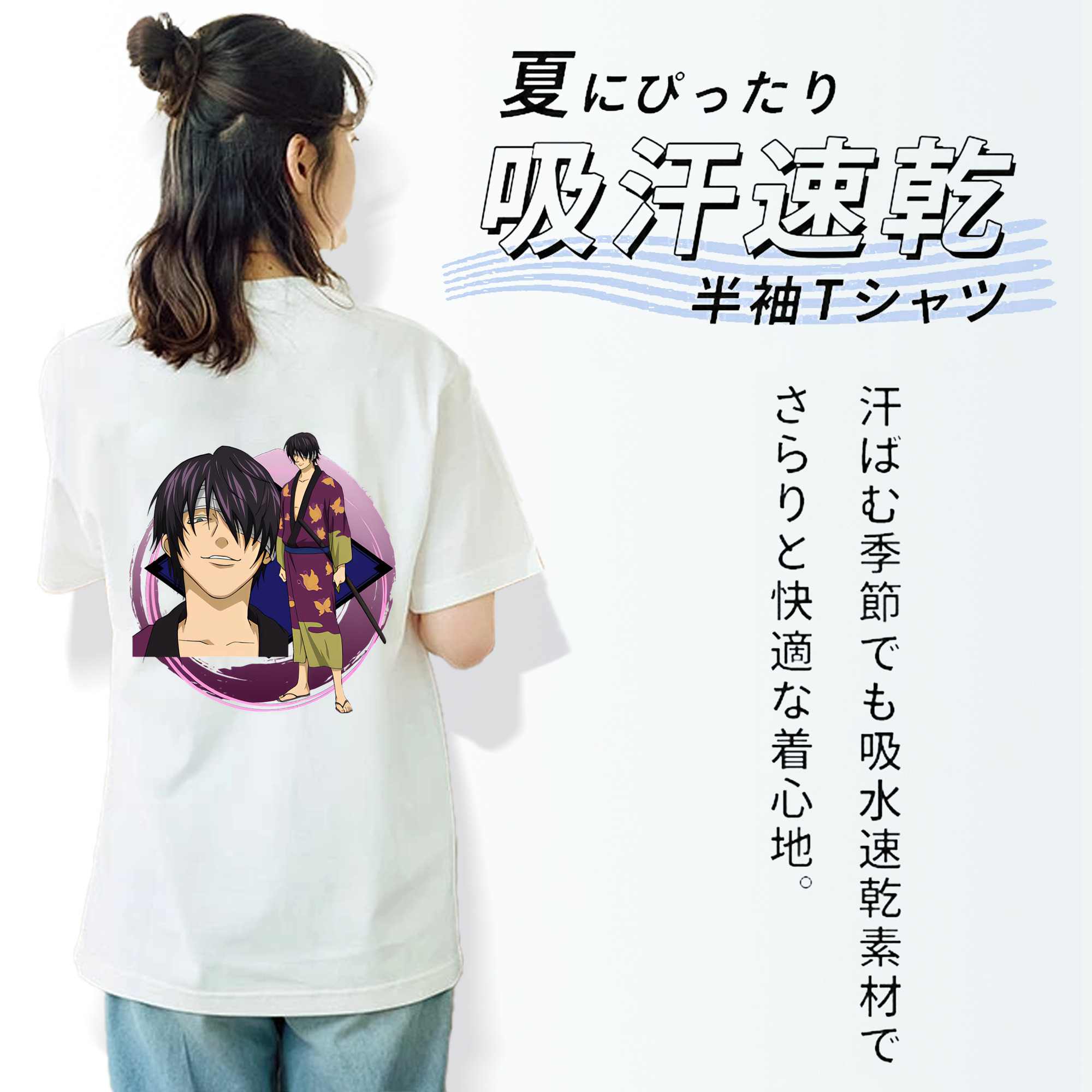 ぎんたま 坂田銀時（さかたぎんとき） 神楽 志村新八（しむら しんぱち） GINTAMA Sakata Gintoki Kagura Shimura Shinpachi 綿100％半袖Tシャツ（背面プリント）