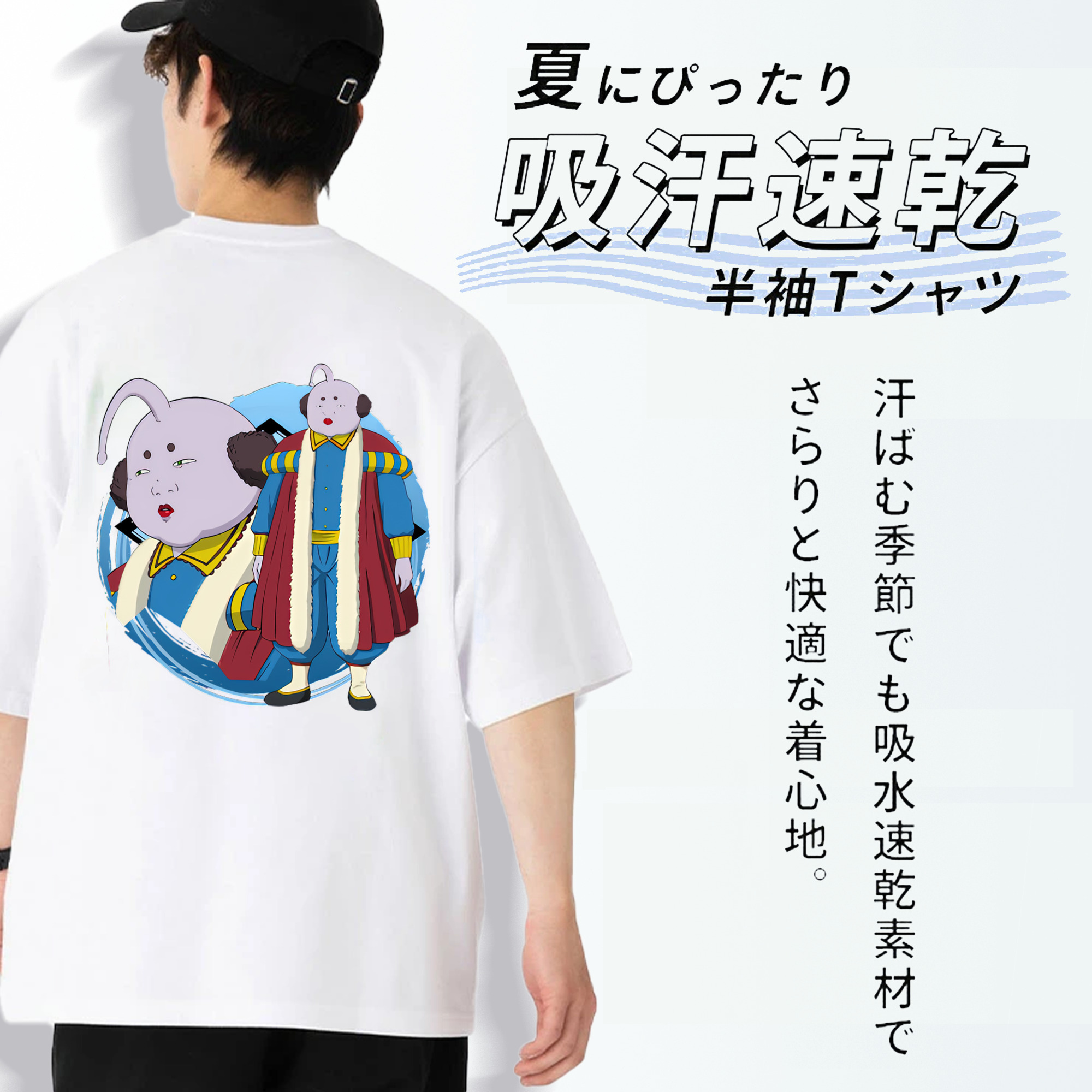 ぎんたま 坂田銀時（さかたぎんとき） 神楽 志村新八（しむら しんぱち） GINTAMA Sakata Gintoki Kagura Shimura Shinpachi 綿100％半袖Tシャツ（背面プリント）