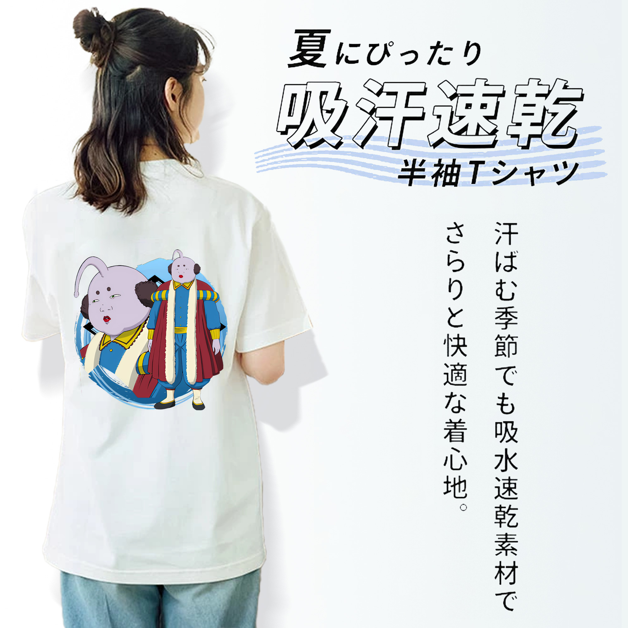 ぎんたま 坂田銀時（さかたぎんとき） 神楽 志村新八（しむら しんぱち） GINTAMA Sakata Gintoki Kagura Shimura Shinpachi 綿100％半袖Tシャツ（背面プリント）
