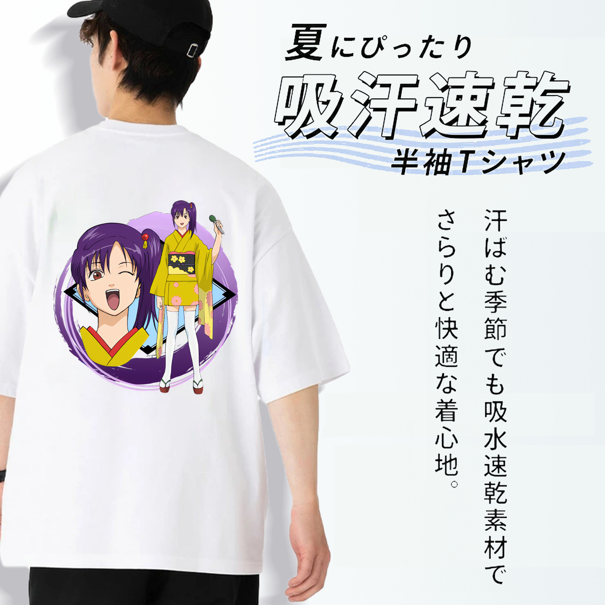 ぎんたま 坂田銀時（さかたぎんとき） 神楽 志村新八（しむら しんぱち） GINTAMA Sakata Gintoki Kagura Shimura Shinpachi 綿100％半袖Tシャツ（背面プリント）