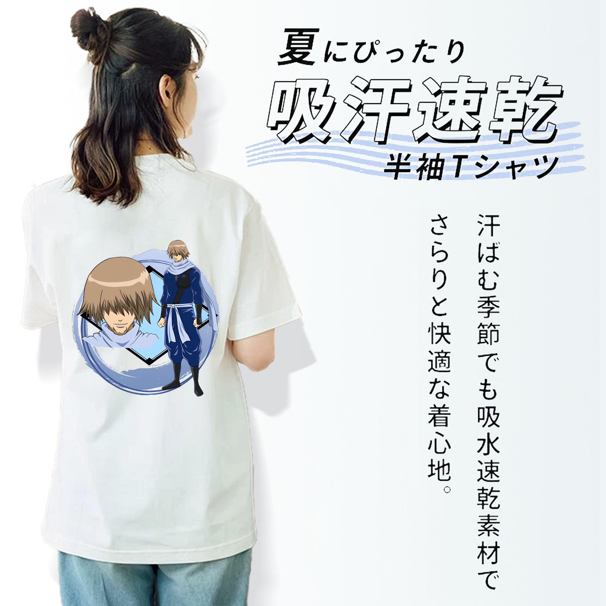 ぎんたま 坂田銀時（さかたぎんとき） 神楽 志村新八（しむら しんぱち） GINTAMA Sakata Gintoki Kagura Shimura Shinpachi 綿100％半袖Tシャツ（背面プリント）