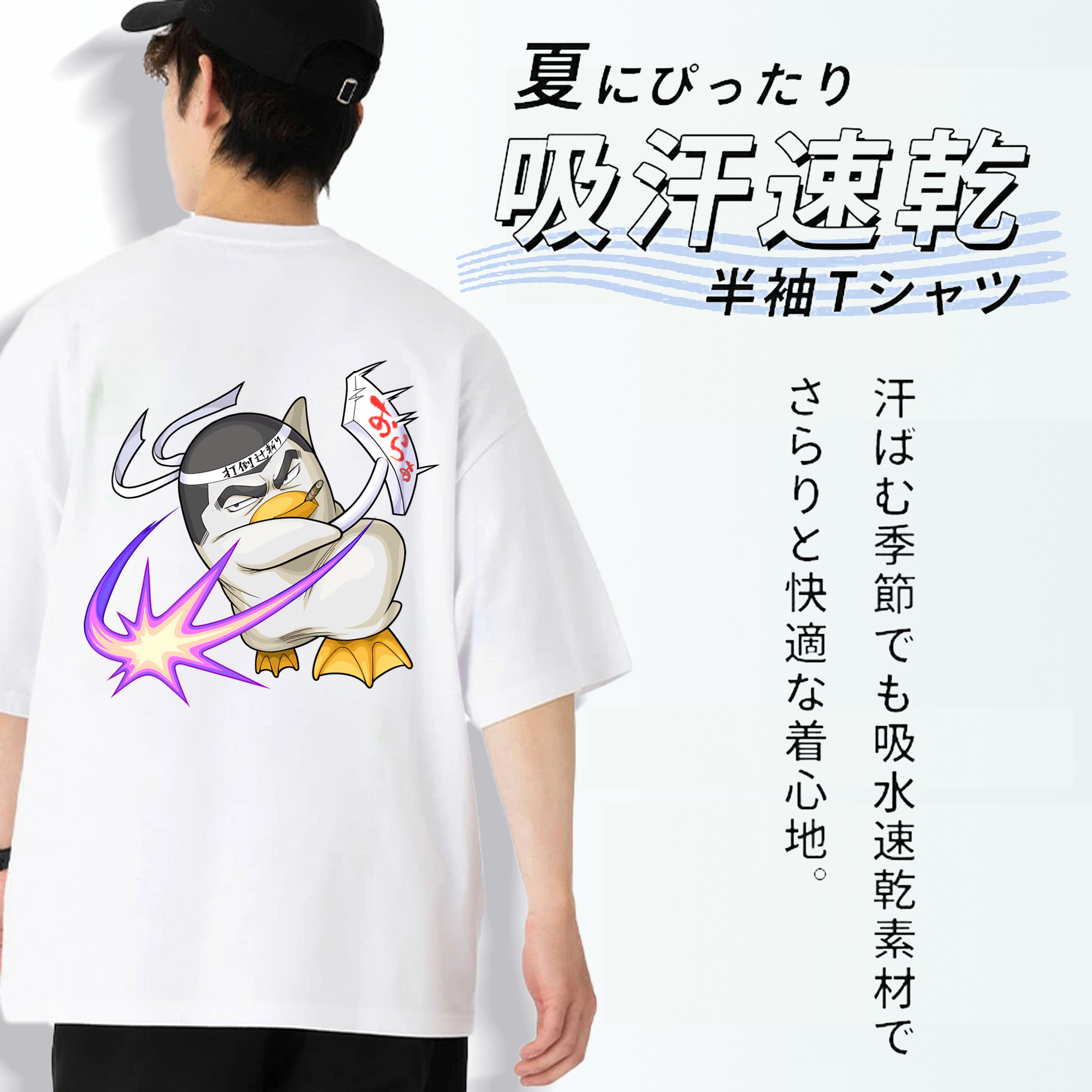 ぎんたま 坂田銀時（さかたぎんとき） 神楽 志村新八（しむら しんぱち） GINTAMA Sakata Gintoki Kagura Shimura Shinpachi 綿100％半袖Tシャツ（背面プリント）