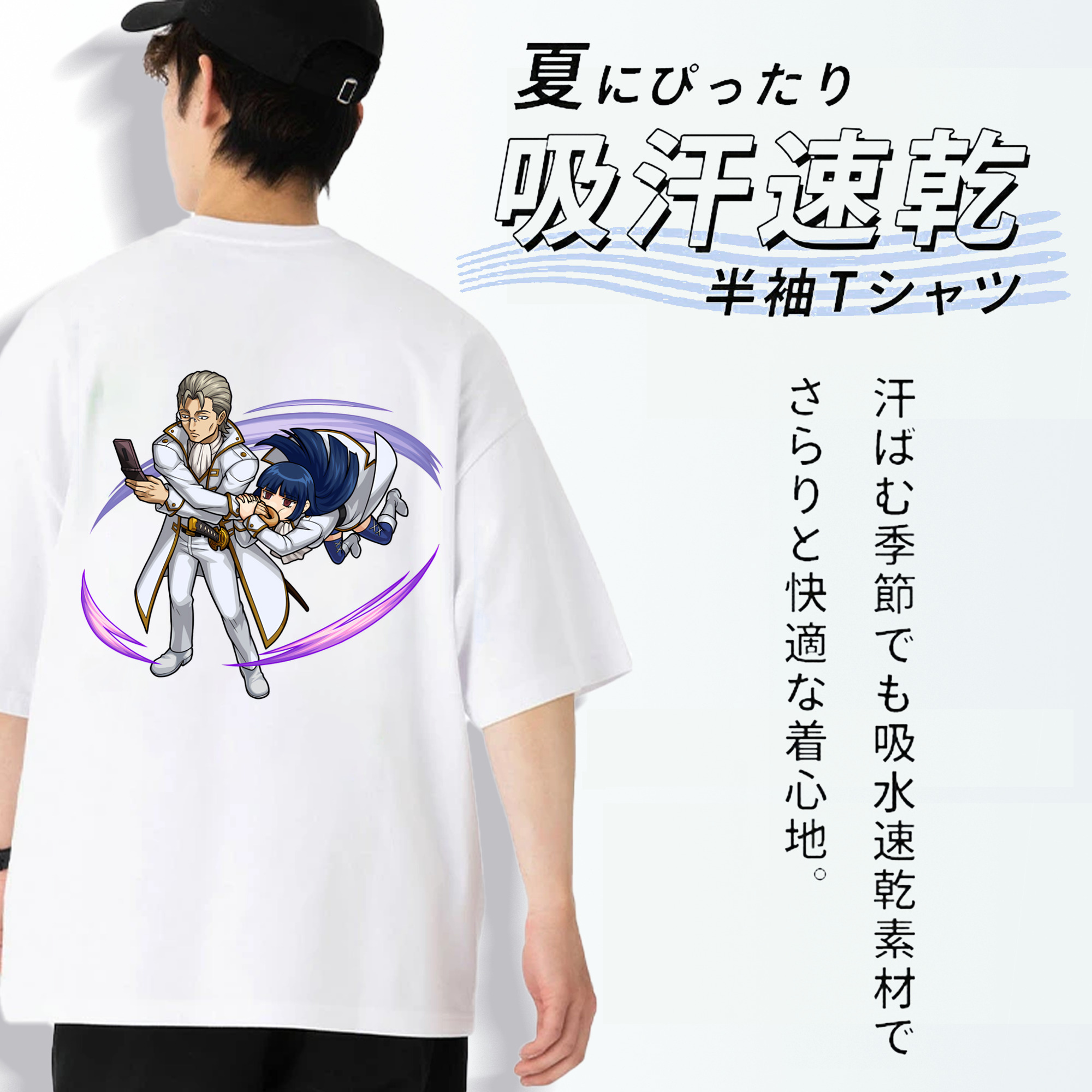 ぎんたま 坂田銀時（さかたぎんとき） 神楽 志村新八（しむら しんぱち） GINTAMA Sakata Gintoki Kagura Shimura Shinpachi 綿100％半袖Tシャツ（背面プリント）