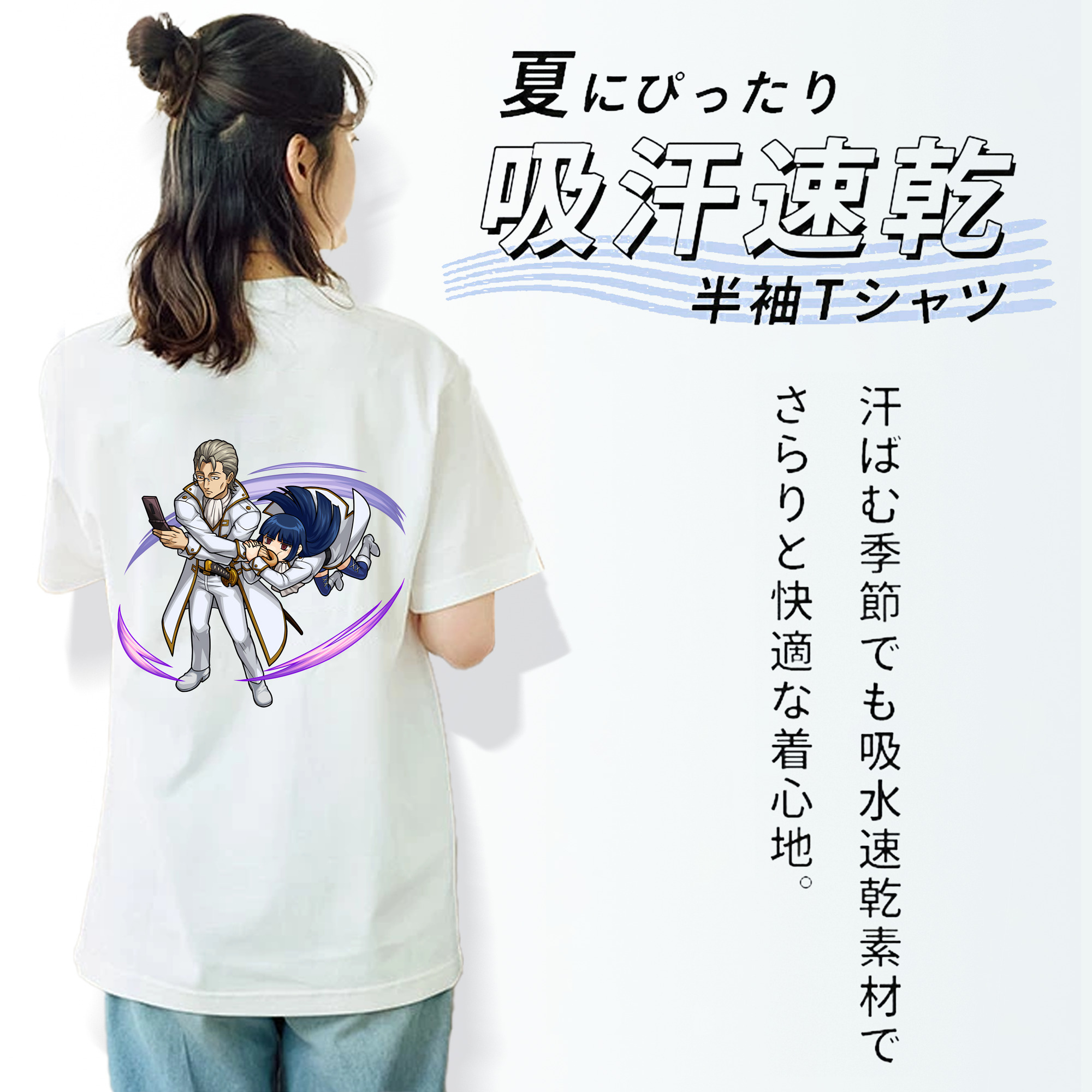 ぎんたま 坂田銀時（さかたぎんとき） 神楽 志村新八（しむら しんぱち） GINTAMA Sakata Gintoki Kagura Shimura Shinpachi 綿100％半袖Tシャツ（背面プリント）