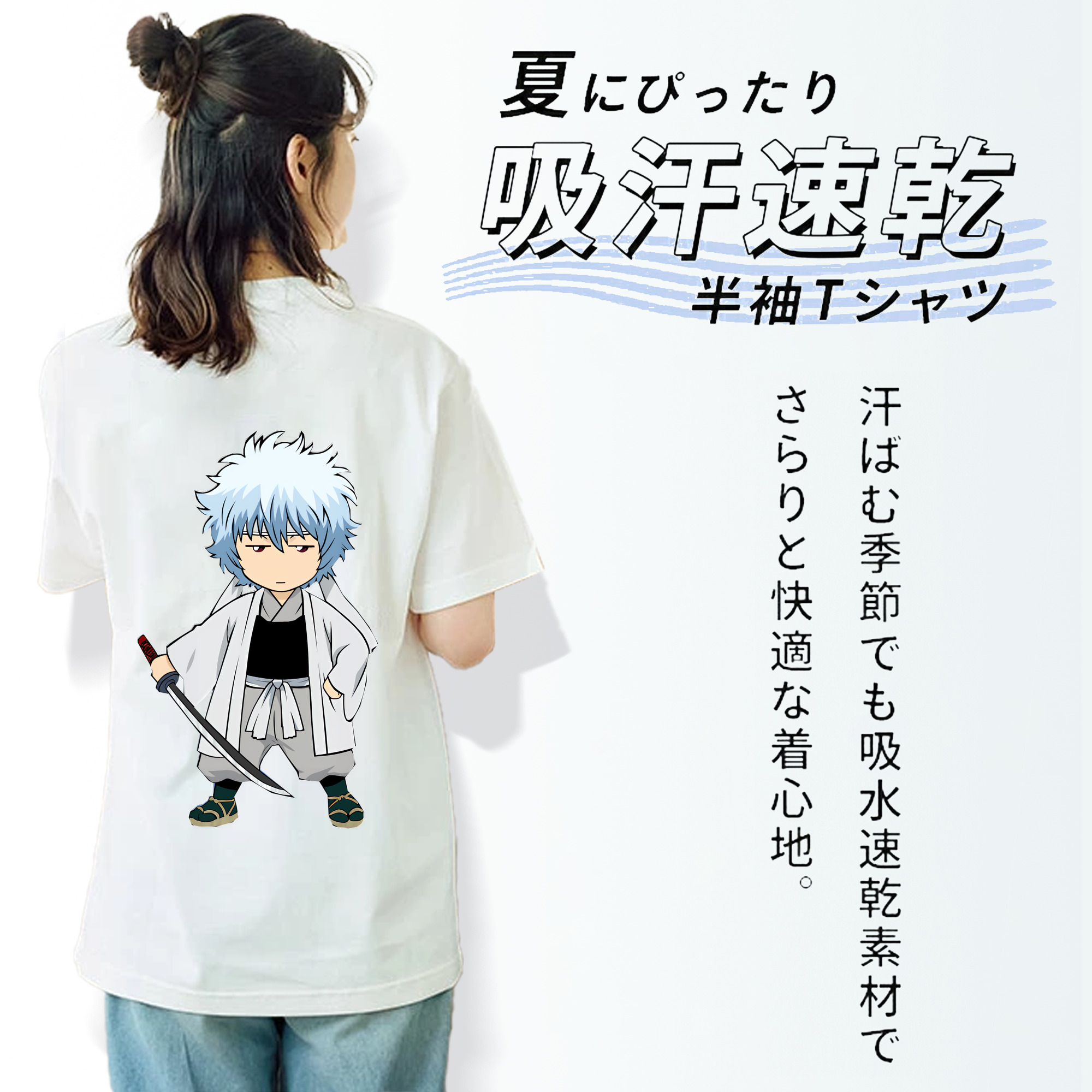 ぎんたま 坂田銀時（さかたぎんとき） 神楽 志村新八（しむら しんぱち） GINTAMA Sakata Gintoki Kagura Shimura Shinpachi 綿100％半袖Tシャツ（背面プリント）