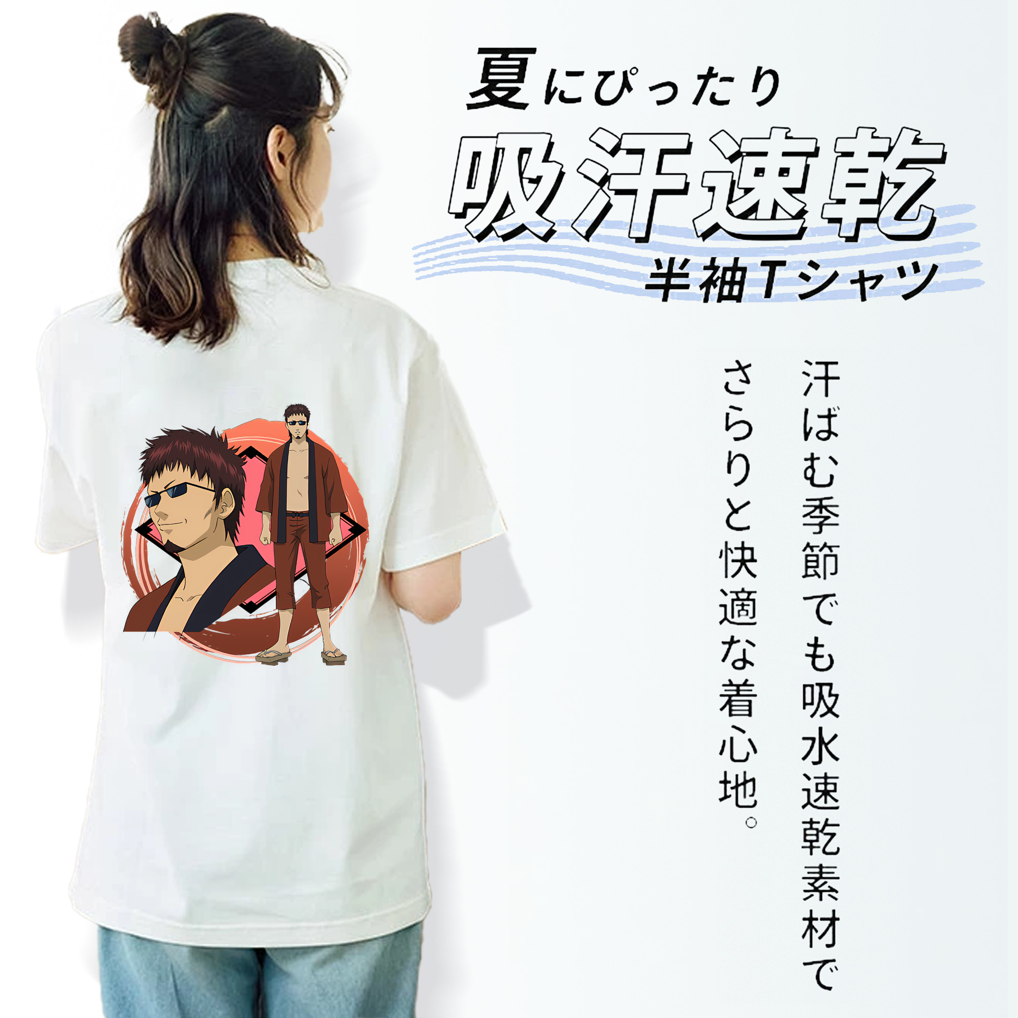 ぎんたま 坂田銀時（さかたぎんとき） 神楽 志村新八（しむら しんぱち） GINTAMA Sakata Gintoki Kagura Shimura Shinpachi 綿100％半袖Tシャツ（背面プリント）