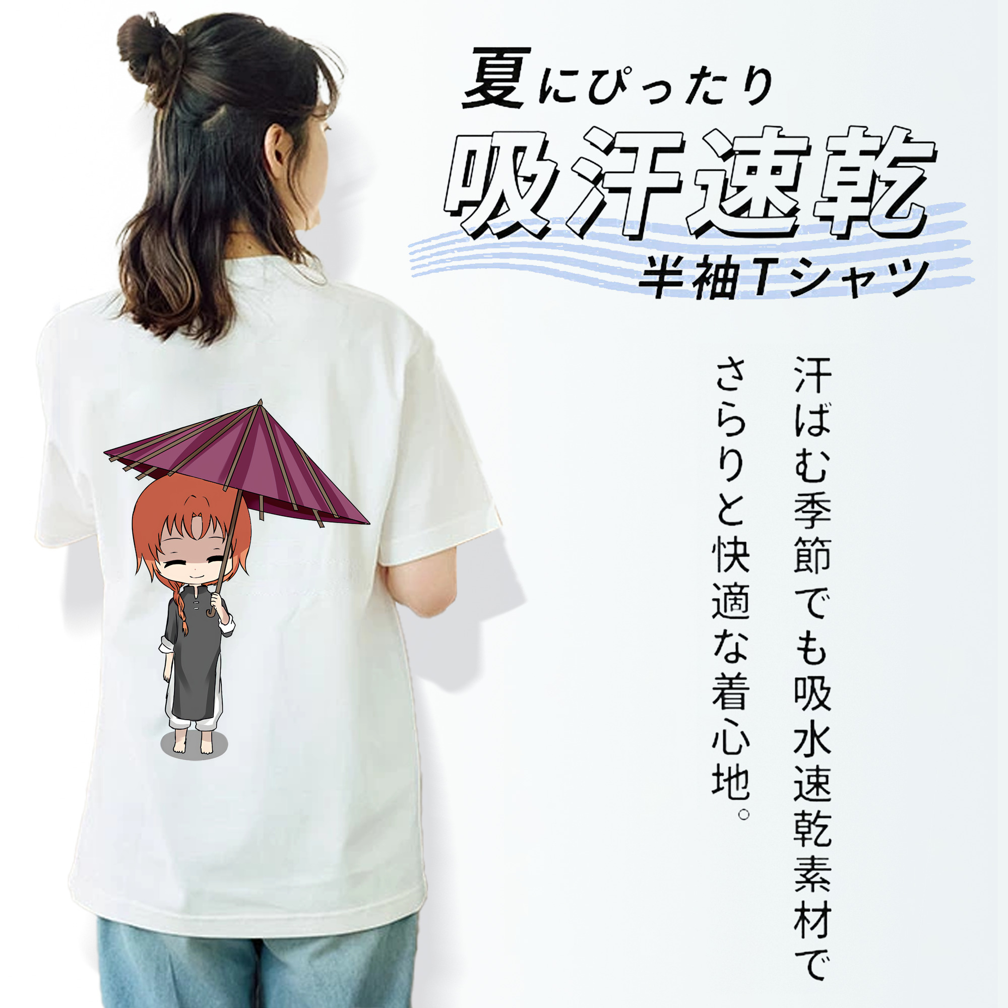 ぎんたま 坂田銀時（さかたぎんとき） 神楽 志村新八（しむら しんぱち） GINTAMA Sakata Gintoki Kagura Shimura Shinpachi 綿100％半袖Tシャツ（背面プリント）