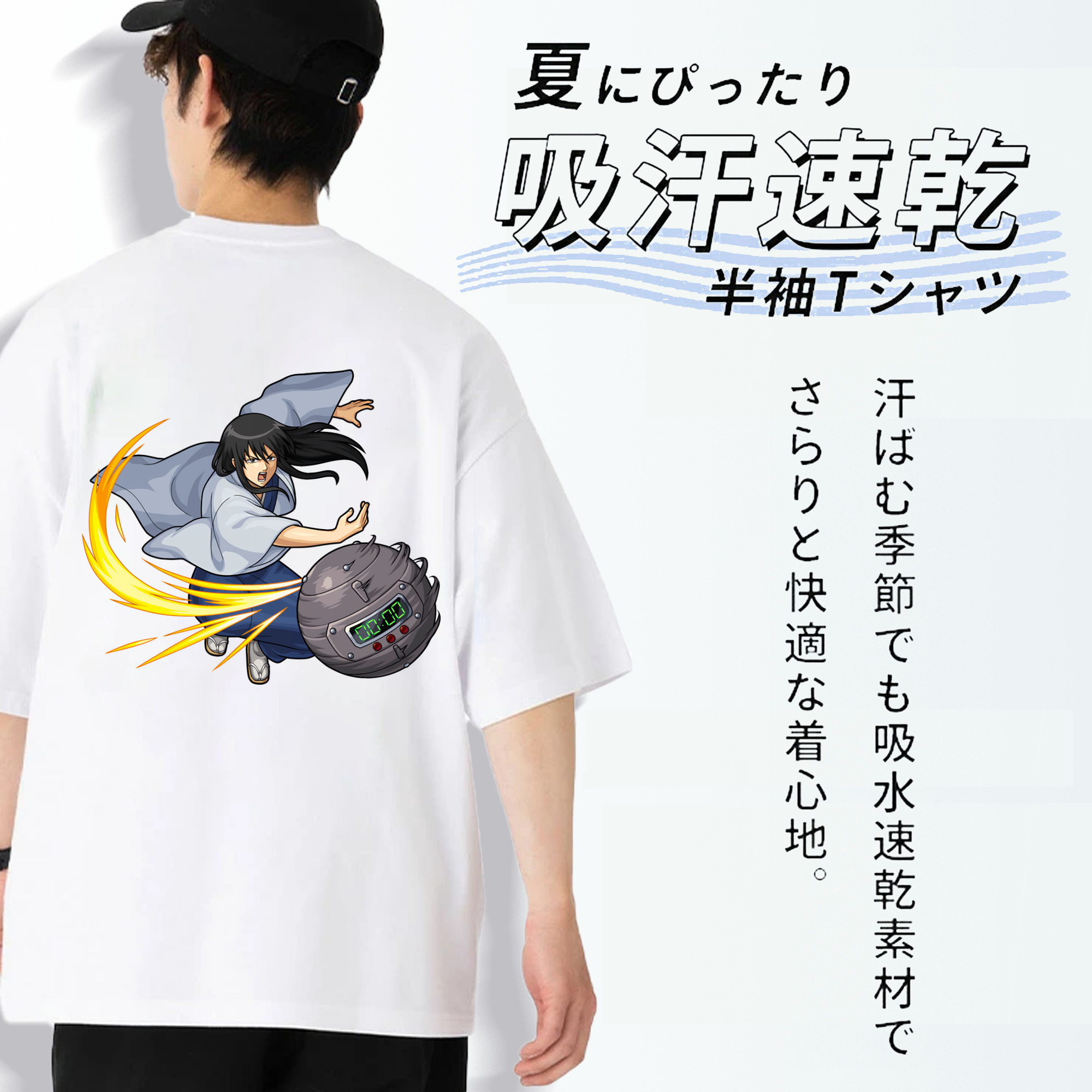 ぎんたま 坂田銀時（さかたぎんとき） 神楽 志村新八（しむら しんぱち） GINTAMA Sakata Gintoki Kagura Shimura Shinpachi 綿100％半袖Tシャツ（背面プリント）
