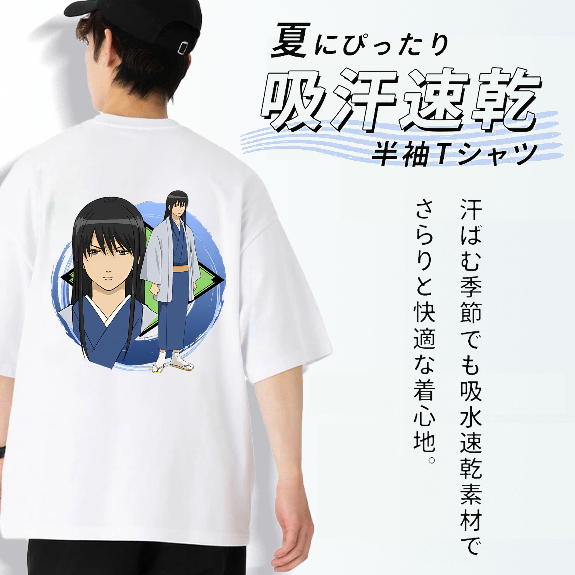 ぎんたま 坂田銀時（さかたぎんとき） 神楽 志村新八（しむら しんぱち） GINTAMA Sakata Gintoki Kagura Shimura Shinpachi 綿100％半袖Tシャツ（背面プリント）