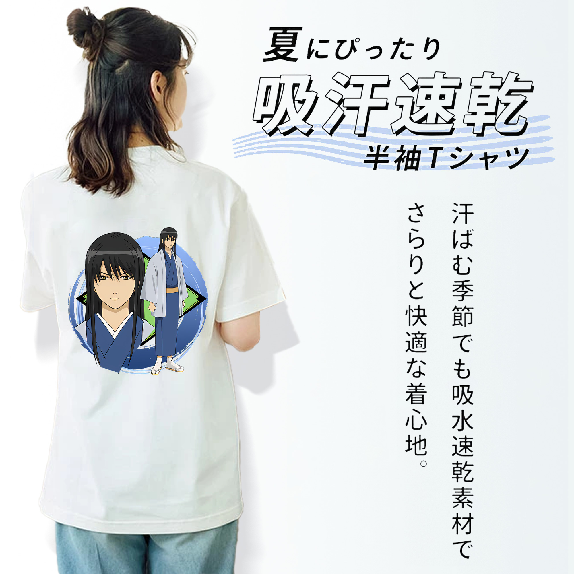 ぎんたま 坂田銀時（さかたぎんとき） 神楽 志村新八（しむら しんぱち） GINTAMA Sakata Gintoki Kagura Shimura Shinpachi 綿100％半袖Tシャツ（背面プリント）
