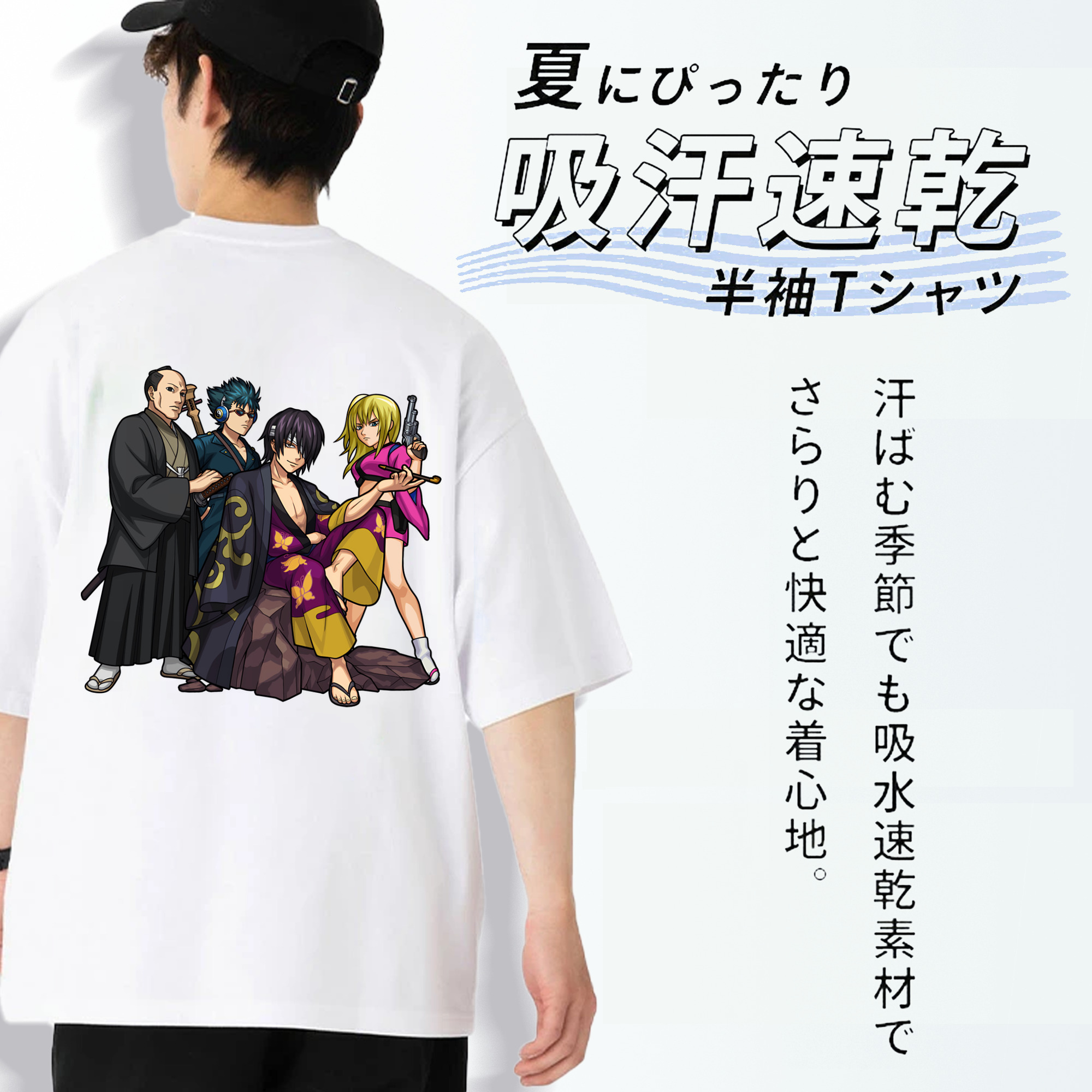 ぎんたま 坂田銀時（さかたぎんとき） 神楽 志村新八（しむら しんぱち） GINTAMA Sakata Gintoki Kagura Shimura Shinpachi 綿100％半袖Tシャツ（背面プリント）