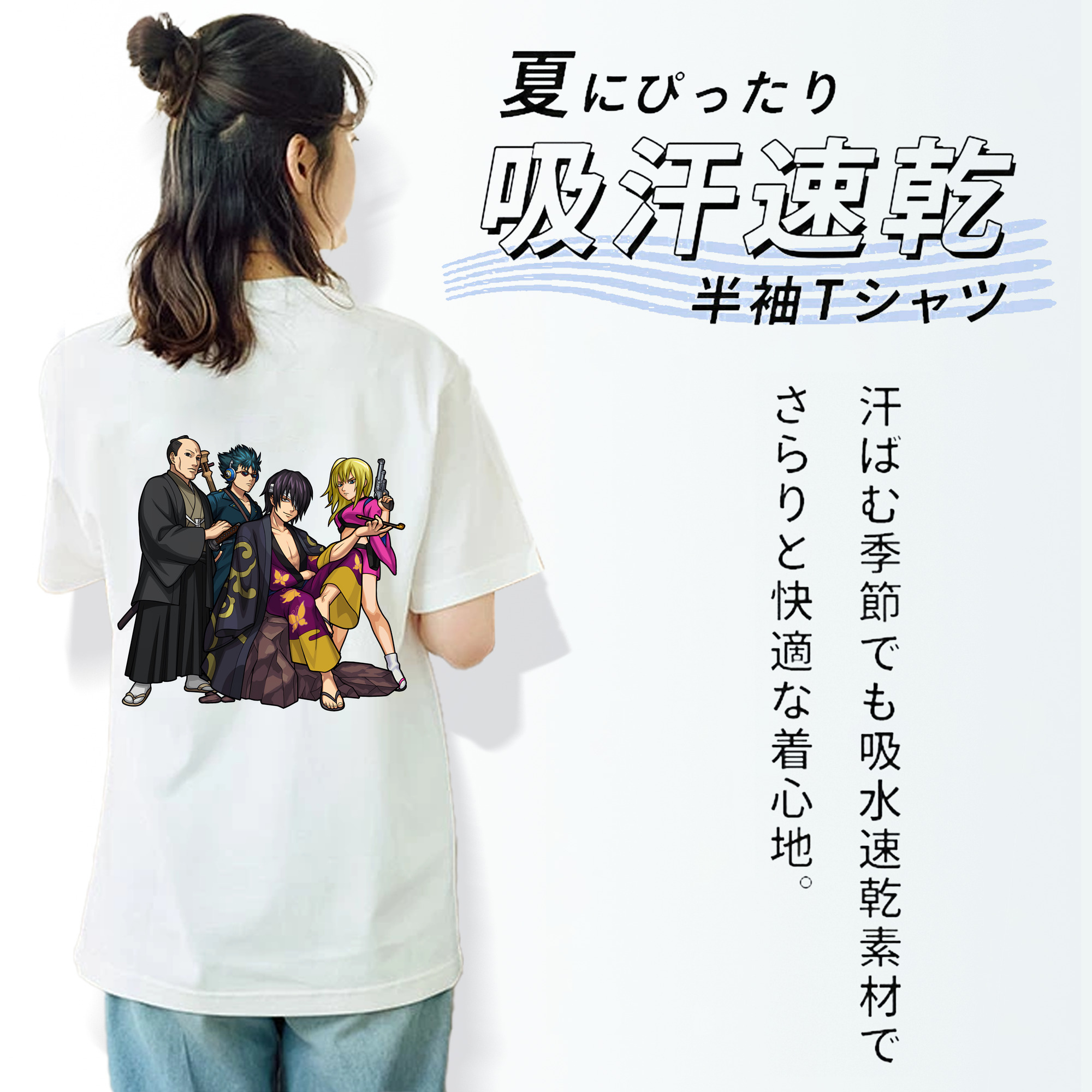 ぎんたま 坂田銀時（さかたぎんとき） 神楽 志村新八（しむら しんぱち） GINTAMA Sakata Gintoki Kagura Shimura Shinpachi 綿100％半袖Tシャツ（背面プリント）