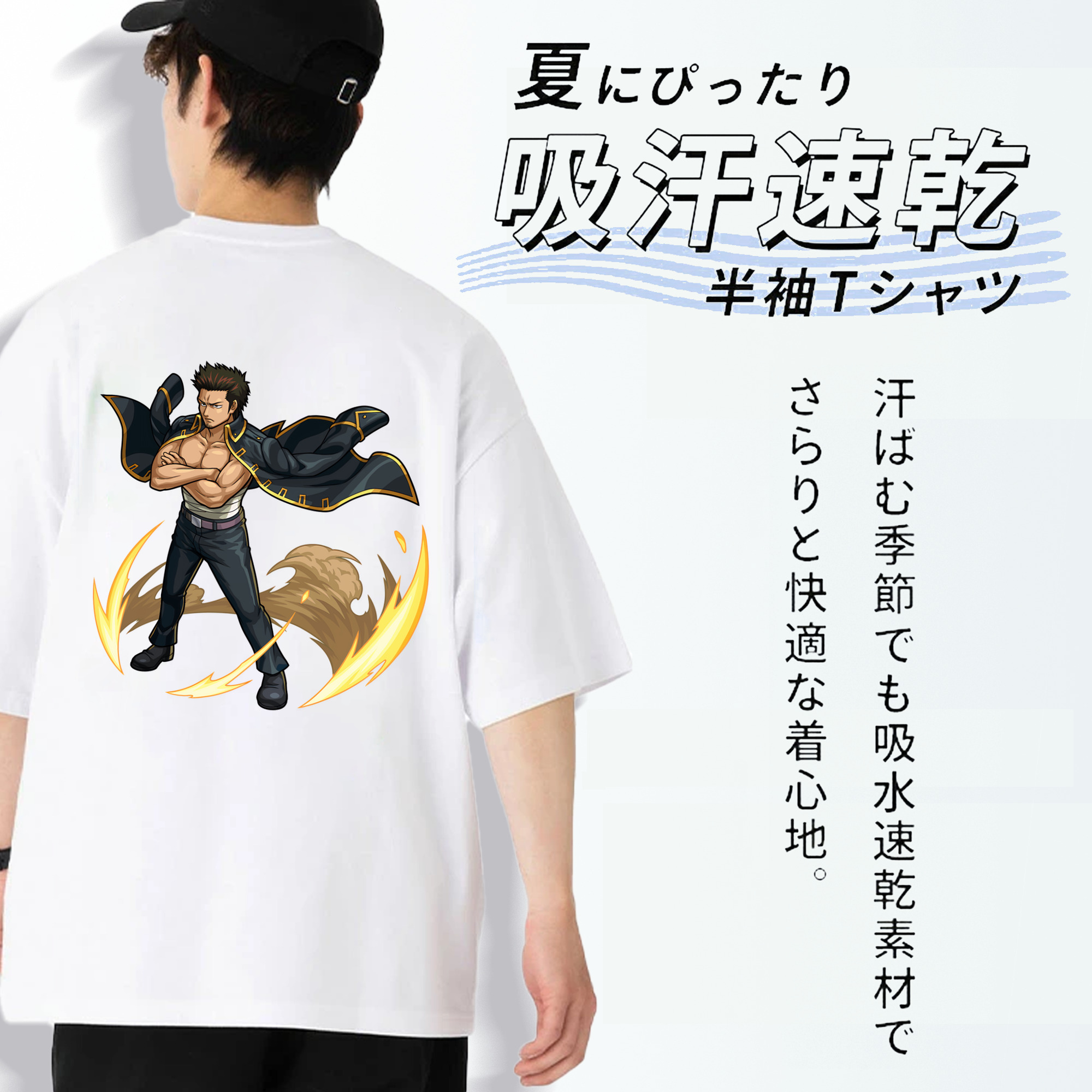 ぎんたま 坂田銀時（さかたぎんとき） 神楽 志村新八（しむら しんぱち） GINTAMA Sakata Gintoki Kagura Shimura Shinpachi 綿100％半袖Tシャツ（背面プリント）