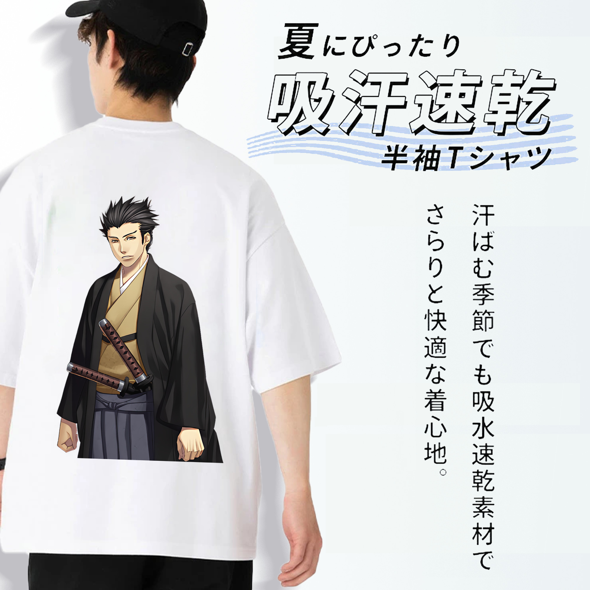 ぎんたま 坂田銀時（さかたぎんとき） 神楽 志村新八（しむら しんぱち） GINTAMA Sakata Gintoki Kagura Shimura Shinpachi 綿100％半袖Tシャツ（背面プリント）