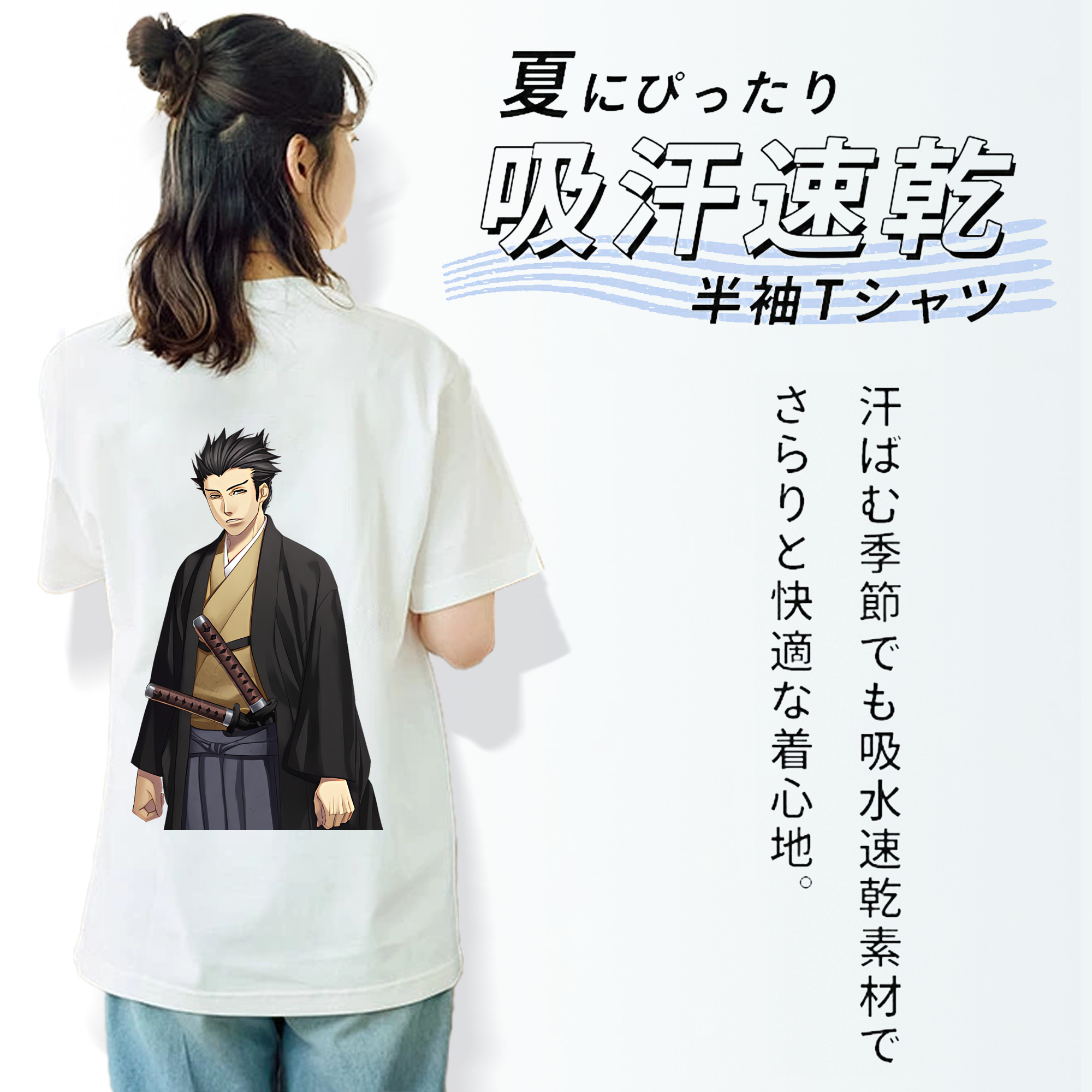 ぎんたま 坂田銀時（さかたぎんとき） 神楽 志村新八（しむら しんぱち） GINTAMA Sakata Gintoki Kagura Shimura Shinpachi 綿100％半袖Tシャツ（背面プリント）