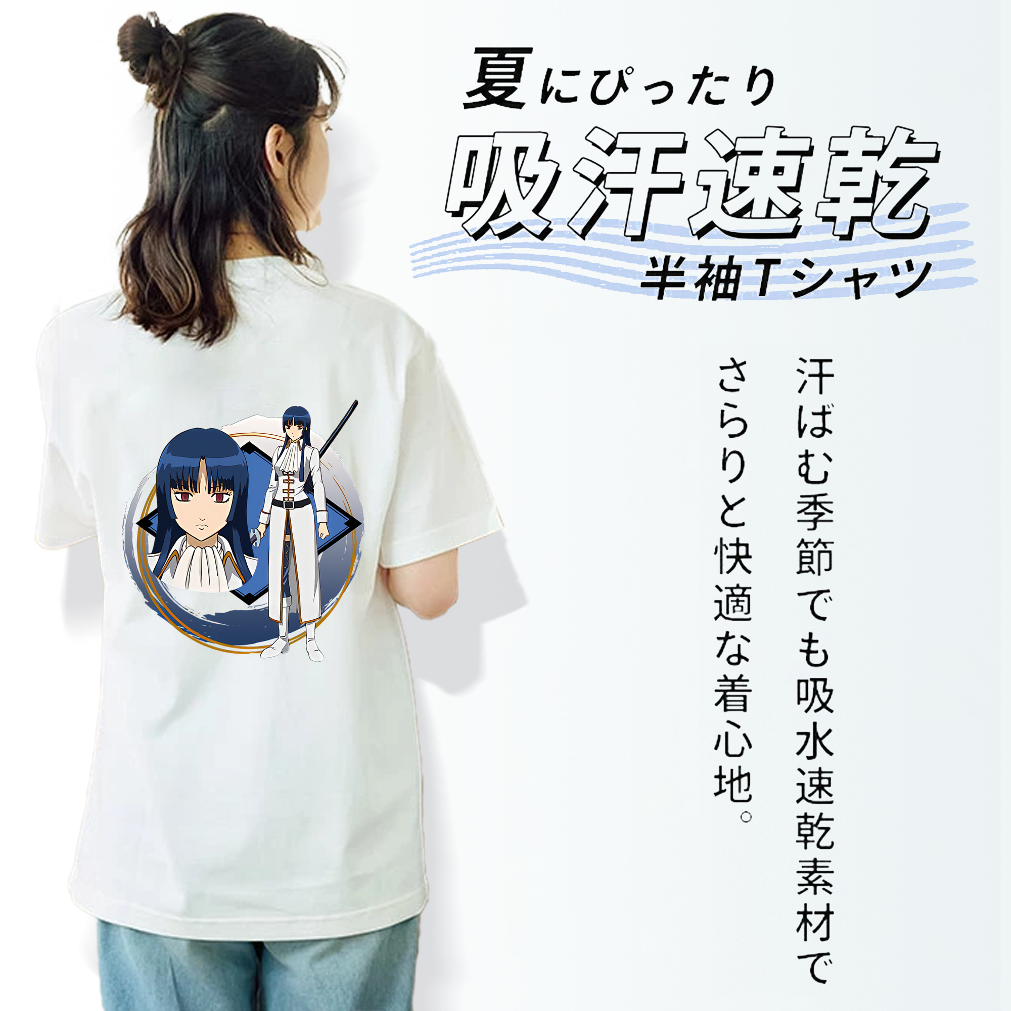 ぎんたま 坂田銀時（さかたぎんとき） 神楽 志村新八（しむら しんぱち） GINTAMA Sakata Gintoki Kagura Shimura Shinpachi 綿100％半袖Tシャツ（背面プリント）