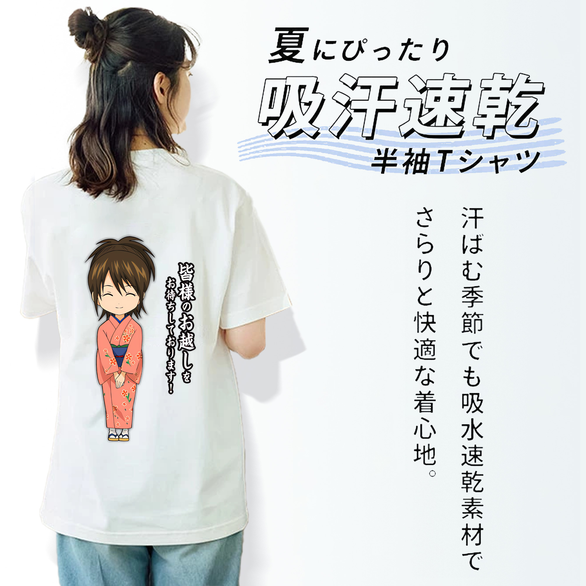 ぎんたま 坂田銀時（さかたぎんとき） 神楽 志村新八（しむら しんぱち） GINTAMA Sakata Gintoki Kagura Shimura Shinpachi 綿100％半袖Tシャツ（背面プリント）