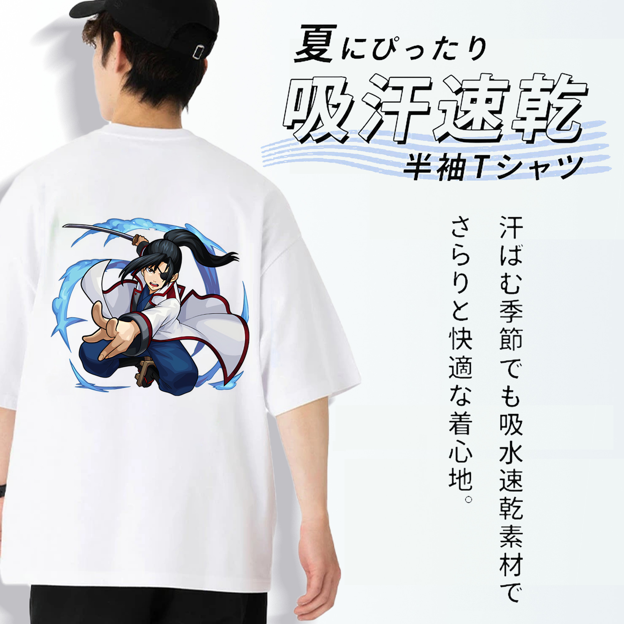 ぎんたま 坂田銀時（さかたぎんとき） 神楽 志村新八（しむら しんぱち） GINTAMA Sakata Gintoki Kagura Shimura Shinpachi 綿100％半袖Tシャツ（背面プリント）