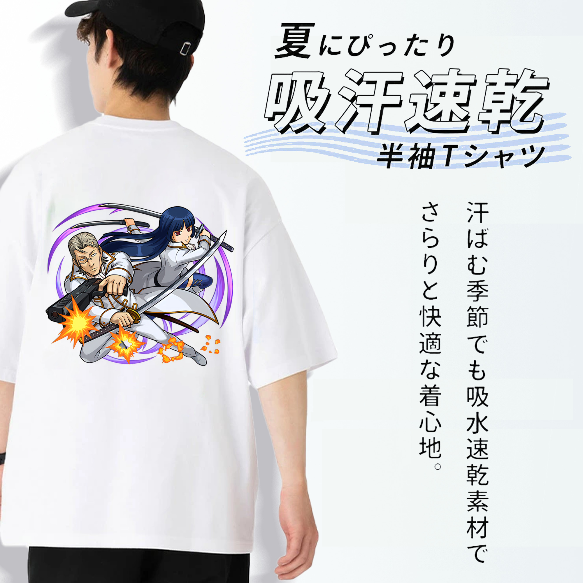 ぎんたま 坂田銀時（さかたぎんとき） 神楽 志村新八（しむら しんぱち） GINTAMA Sakata Gintoki Kagura Shimura Shinpachi 綿100％半袖Tシャツ（背面プリント）