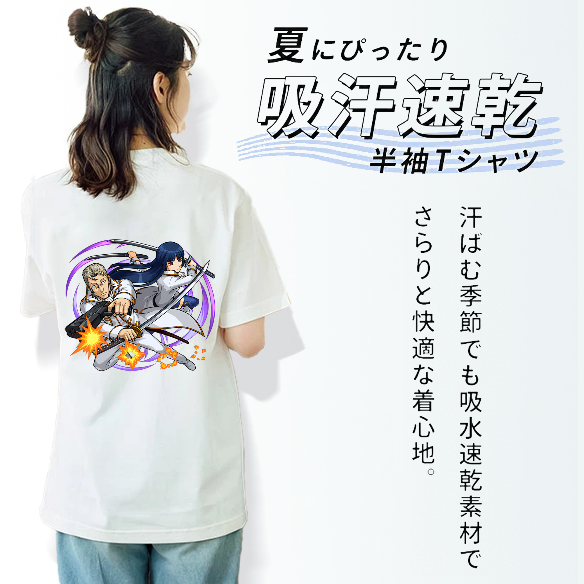 ぎんたま 坂田銀時（さかたぎんとき） 神楽 志村新八（しむら しんぱち） GINTAMA Sakata Gintoki Kagura Shimura Shinpachi 綿100％半袖Tシャツ（背面プリント）