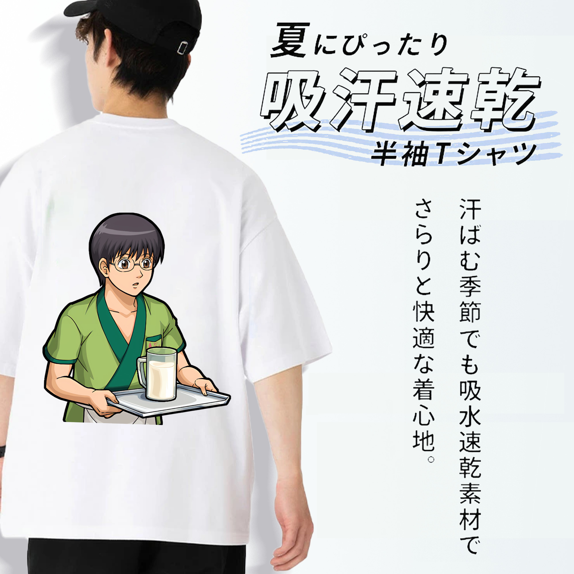 ぎんたま 坂田銀時（さかたぎんとき） 神楽 志村新八（しむら しんぱち） GINTAMA Sakata Gintoki Kagura Shimura Shinpachi 綿100％半袖Tシャツ（背面プリント）