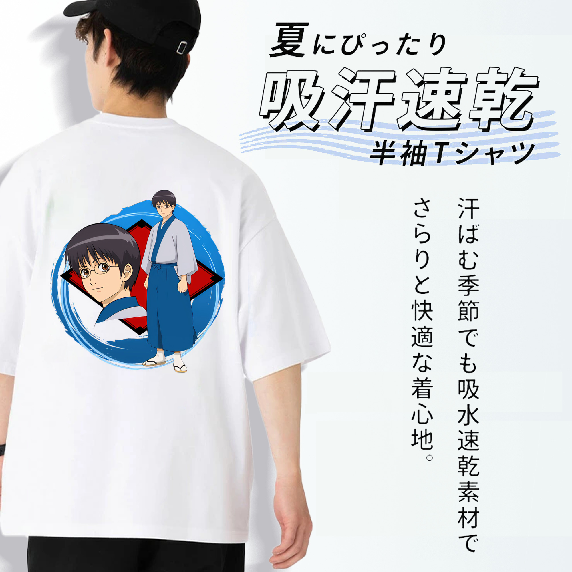 ぎんたま 坂田銀時（さかたぎんとき） 神楽 志村新八（しむら しんぱち） GINTAMA Sakata Gintoki Kagura Shimura Shinpachi 綿100％半袖Tシャツ（背面プリント）