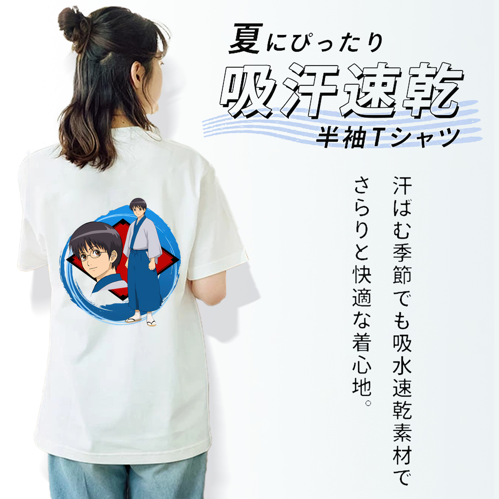 ぎんたま 坂田銀時（さかたぎんとき） 神楽 志村新八（しむら しんぱち） GINTAMA Sakata Gintoki Kagura Shimura Shinpachi 綿100％半袖Tシャツ（背面プリント）