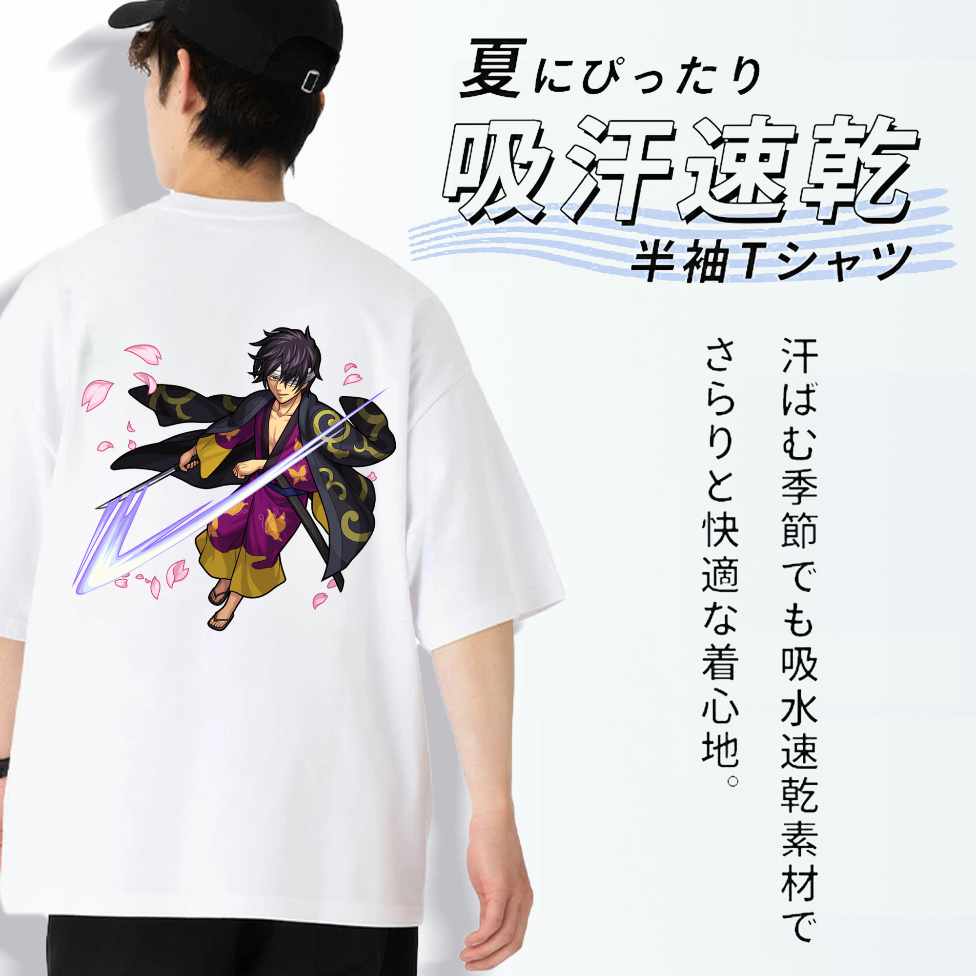 ぎんたま 坂田銀時（さかたぎんとき） 神楽 志村新八（しむら しんぱち） GINTAMA Sakata Gintoki Kagura Shimura Shinpachi 綿100％半袖Tシャツ（背面プリント）