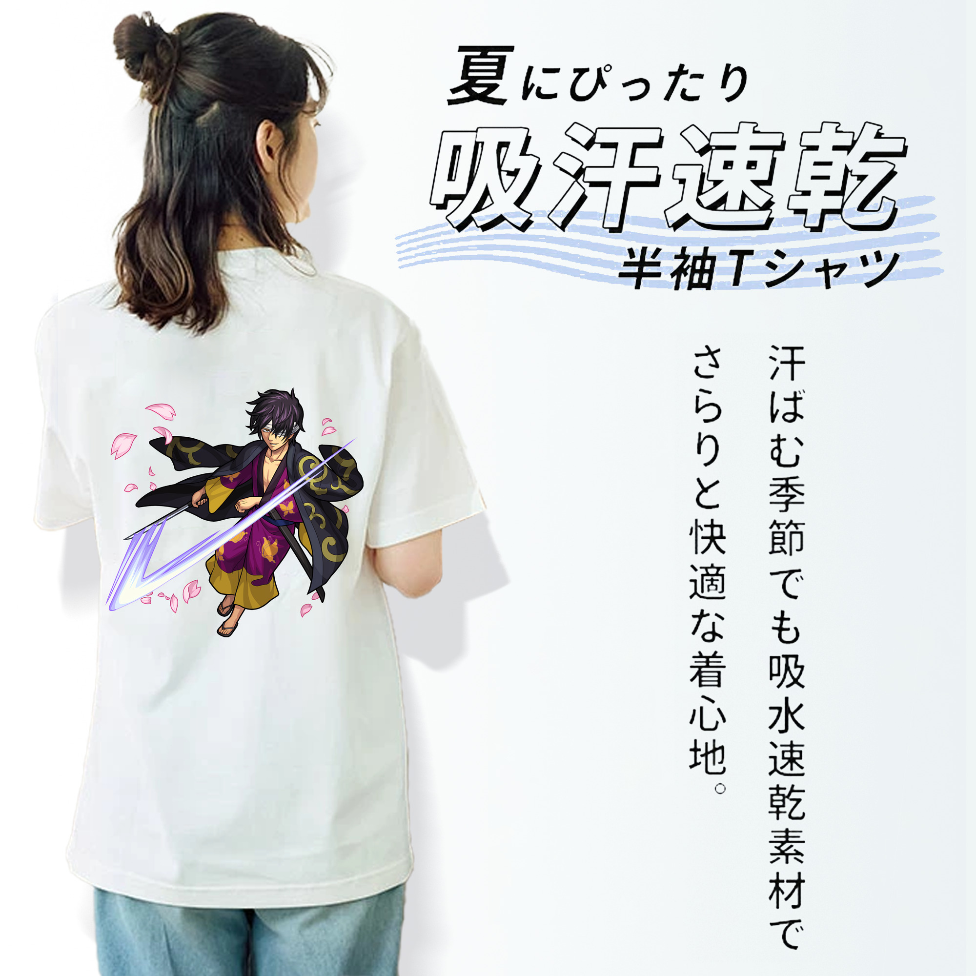 ぎんたま 坂田銀時（さかたぎんとき） 神楽 志村新八（しむら しんぱち） GINTAMA Sakata Gintoki Kagura Shimura Shinpachi 綿100％半袖Tシャツ（背面プリント）