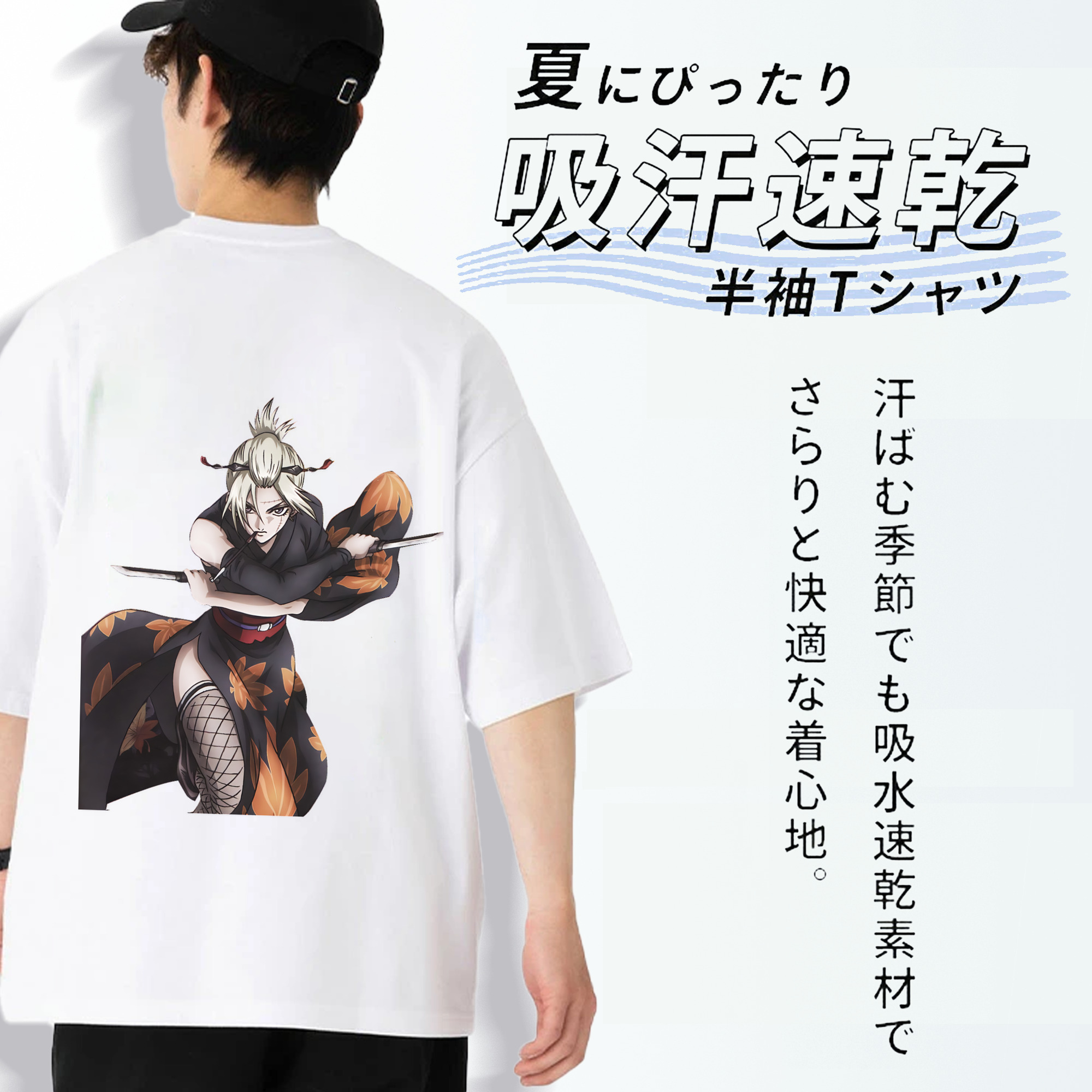 ぎんたま 坂田銀時（さかたぎんとき） 神楽 志村新八（しむら しんぱち） GINTAMA Sakata Gintoki Kagura Shimura Shinpachi 綿100％半袖Tシャツ（背面プリント）