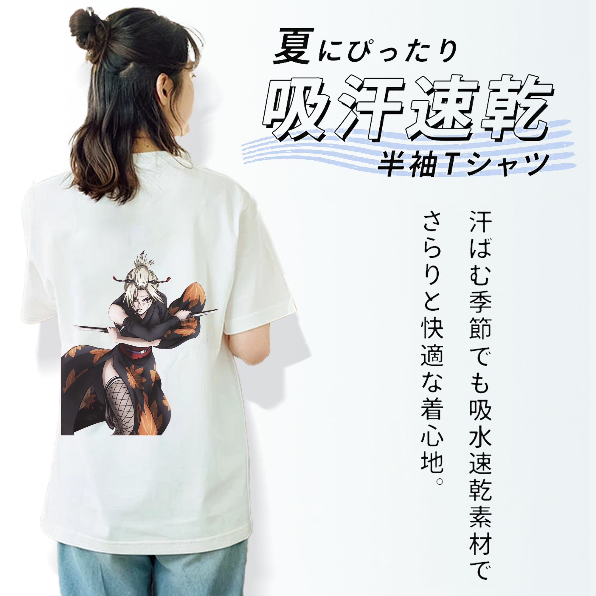 ぎんたま 坂田銀時（さかたぎんとき） 神楽 志村新八（しむら しんぱち） GINTAMA Sakata Gintoki Kagura Shimura Shinpachi 綿100％半袖Tシャツ（背面プリント）