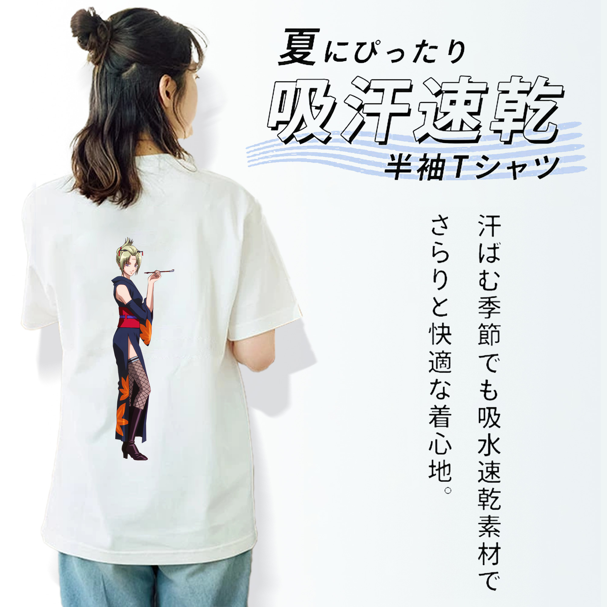 ぎんたま 坂田銀時（さかたぎんとき） 神楽 志村新八（しむら しんぱち） GINTAMA Sakata Gintoki Kagura Shimura Shinpachi 綿100％半袖Tシャツ（背面プリント）