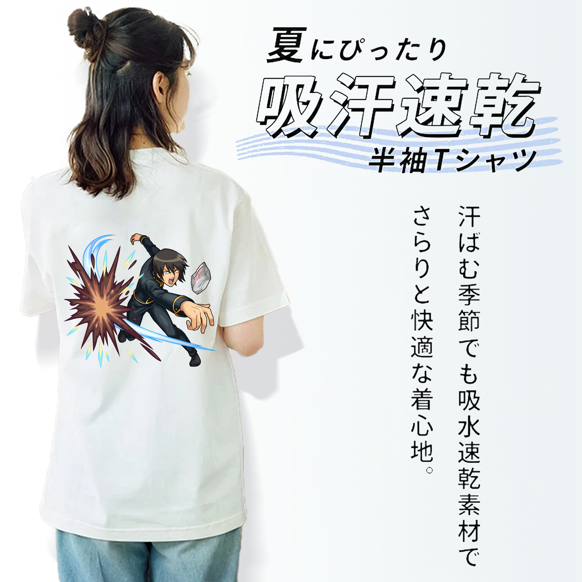 ぎんたま 坂田銀時（さかたぎんとき） 神楽 志村新八（しむら しんぱち） GINTAMA Sakata Gintoki Kagura Shimura Shinpachi 綿100％半袖Tシャツ（背面プリント）